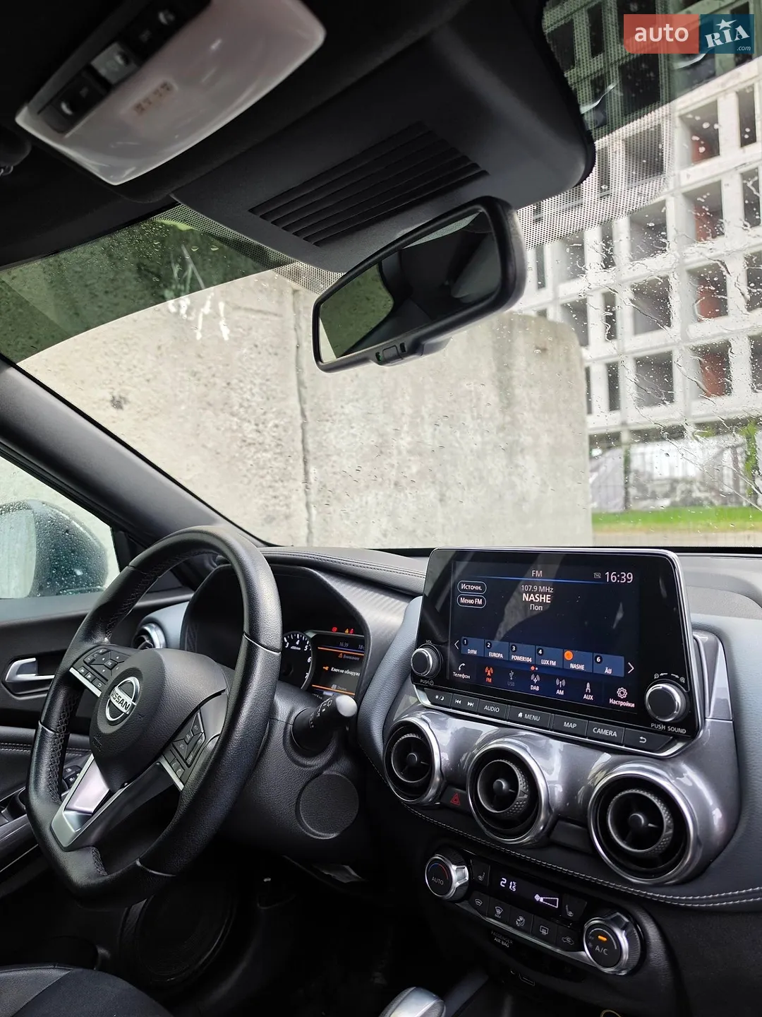 2022 Nissan Juke - мініатюра 11