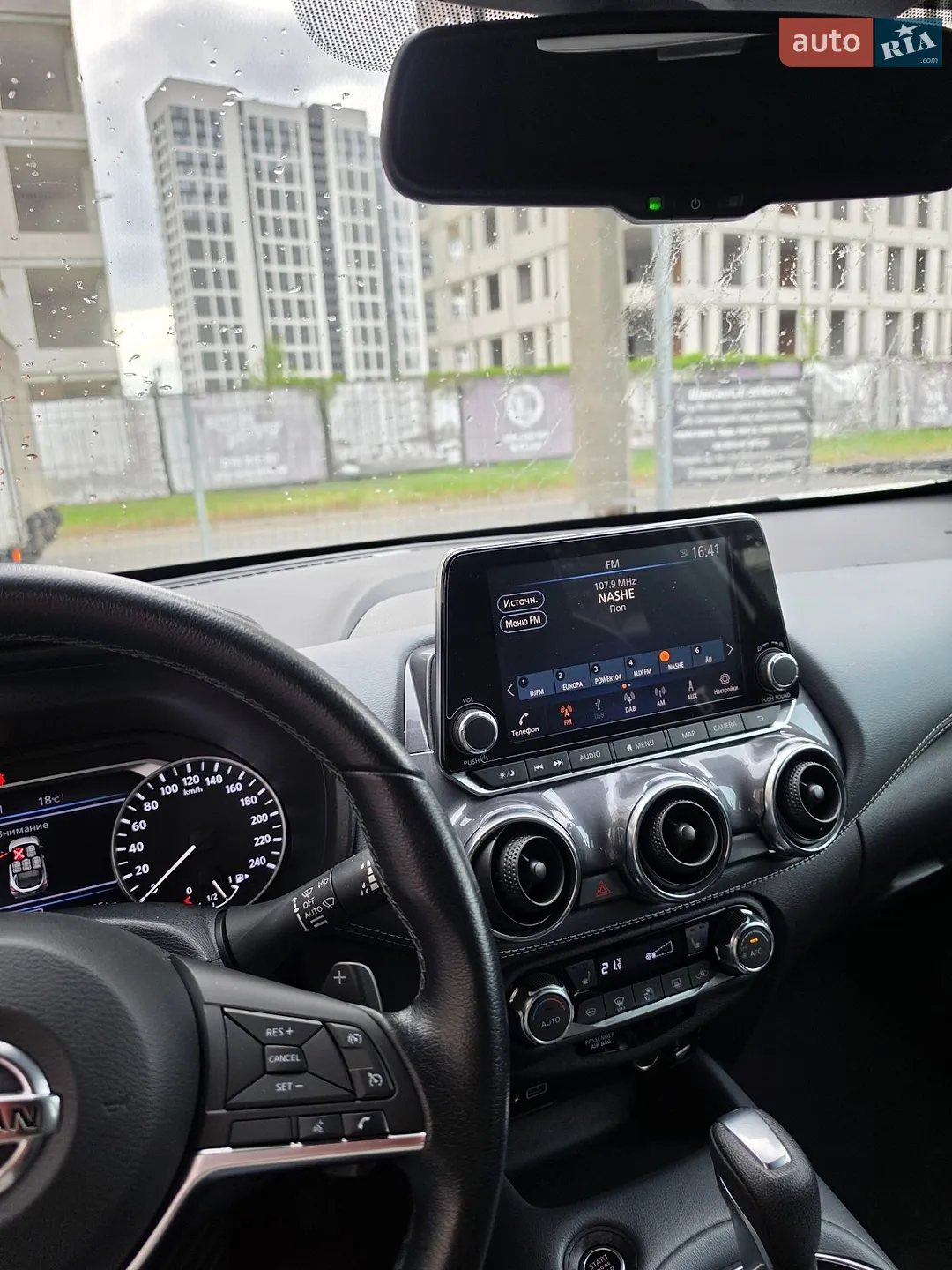 2022 Nissan Juke - мініатюра 7