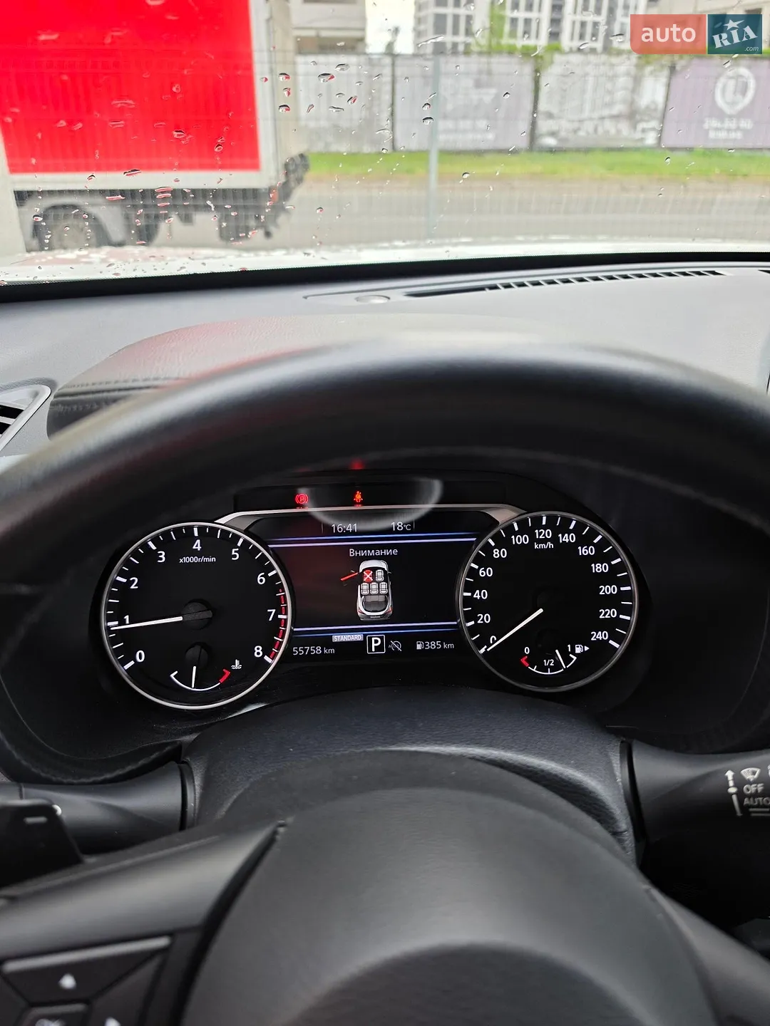 2022 Nissan Juke - мініатюра 10