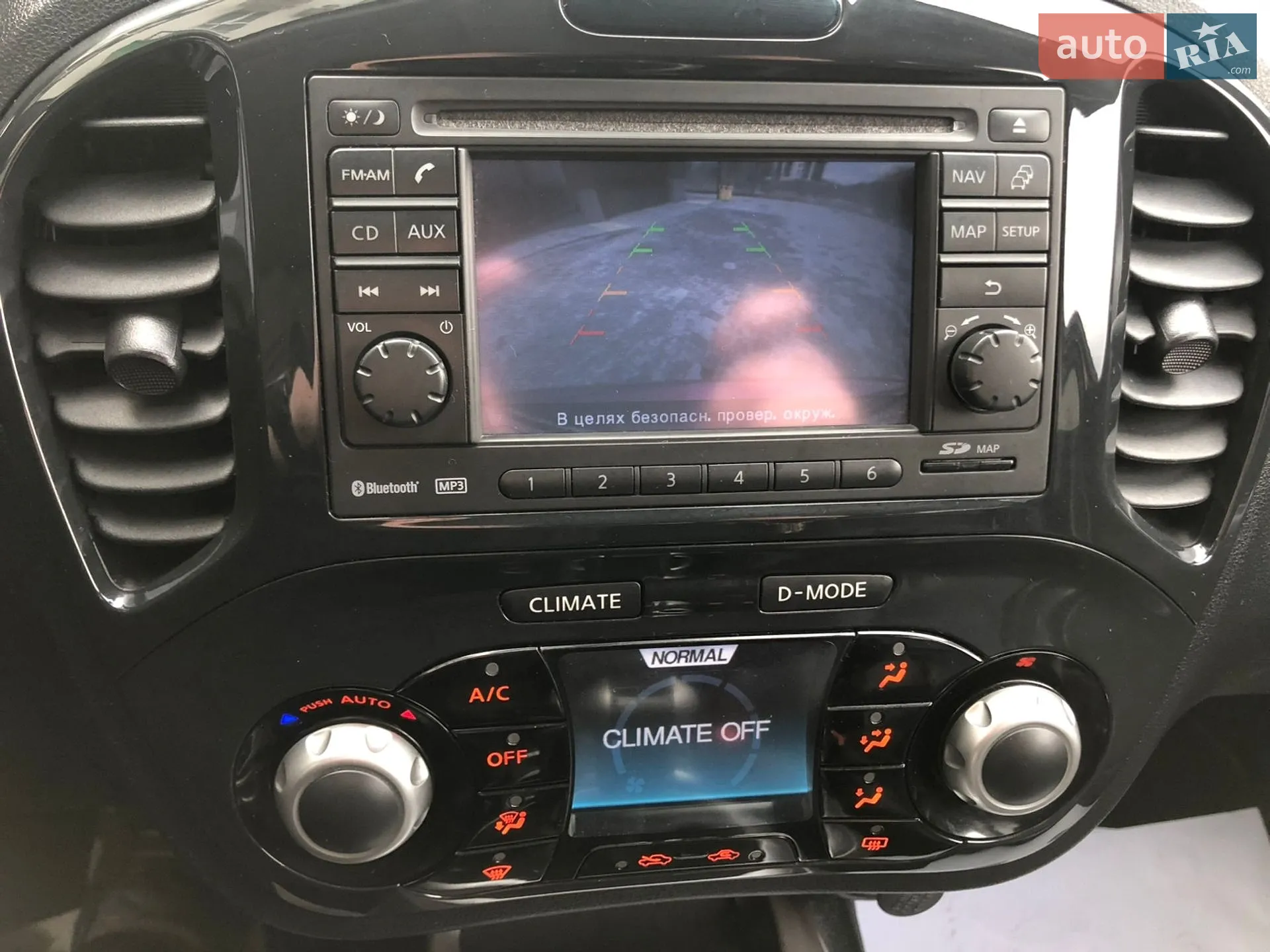 2012 Nissan Juke - мініатюра 44