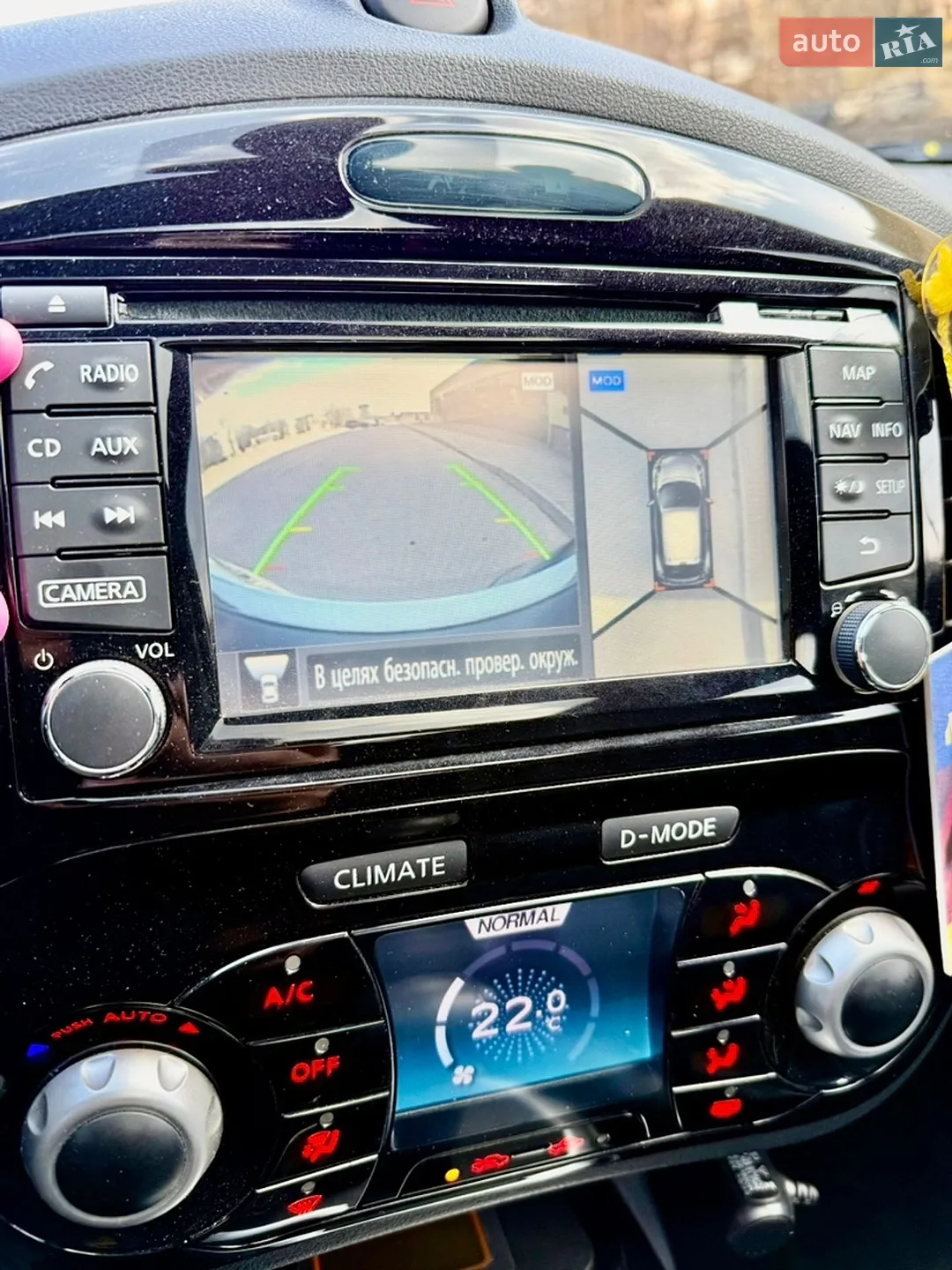 2015 Nissan Juke - мініатюра 45