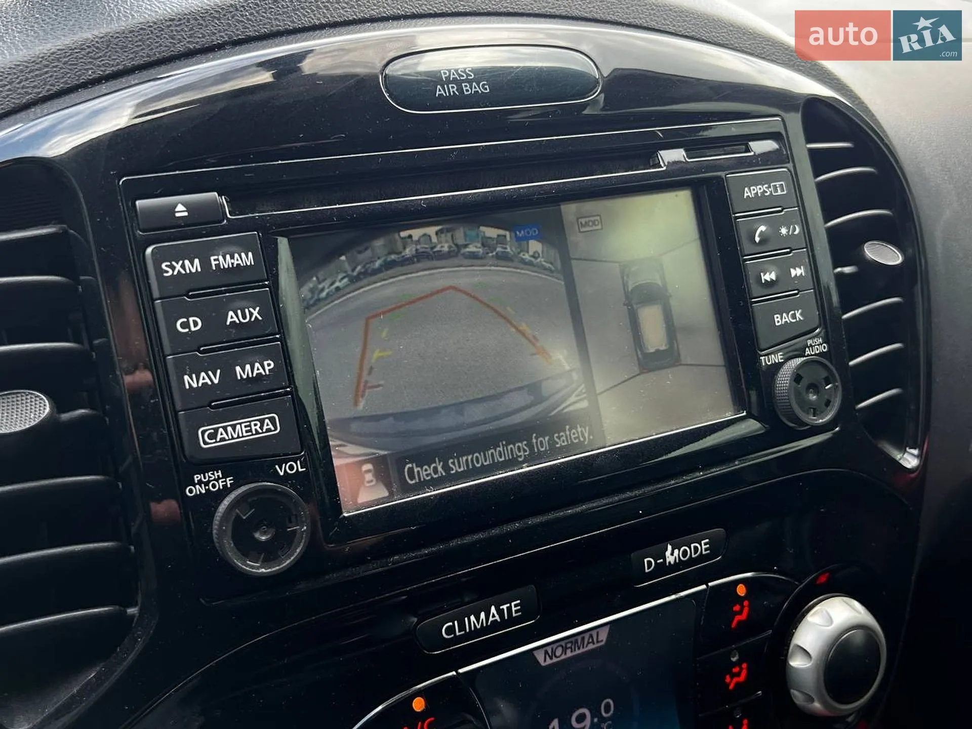 2014 Nissan Juke - мініатюра 22