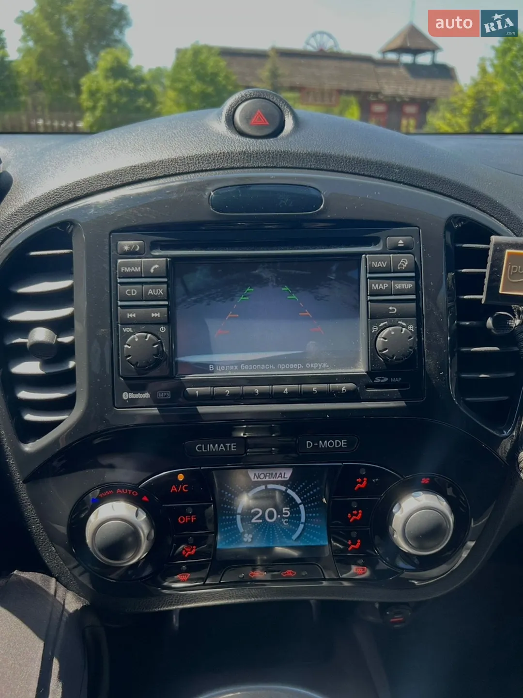 2011 Nissan Juke - мініатюра 28