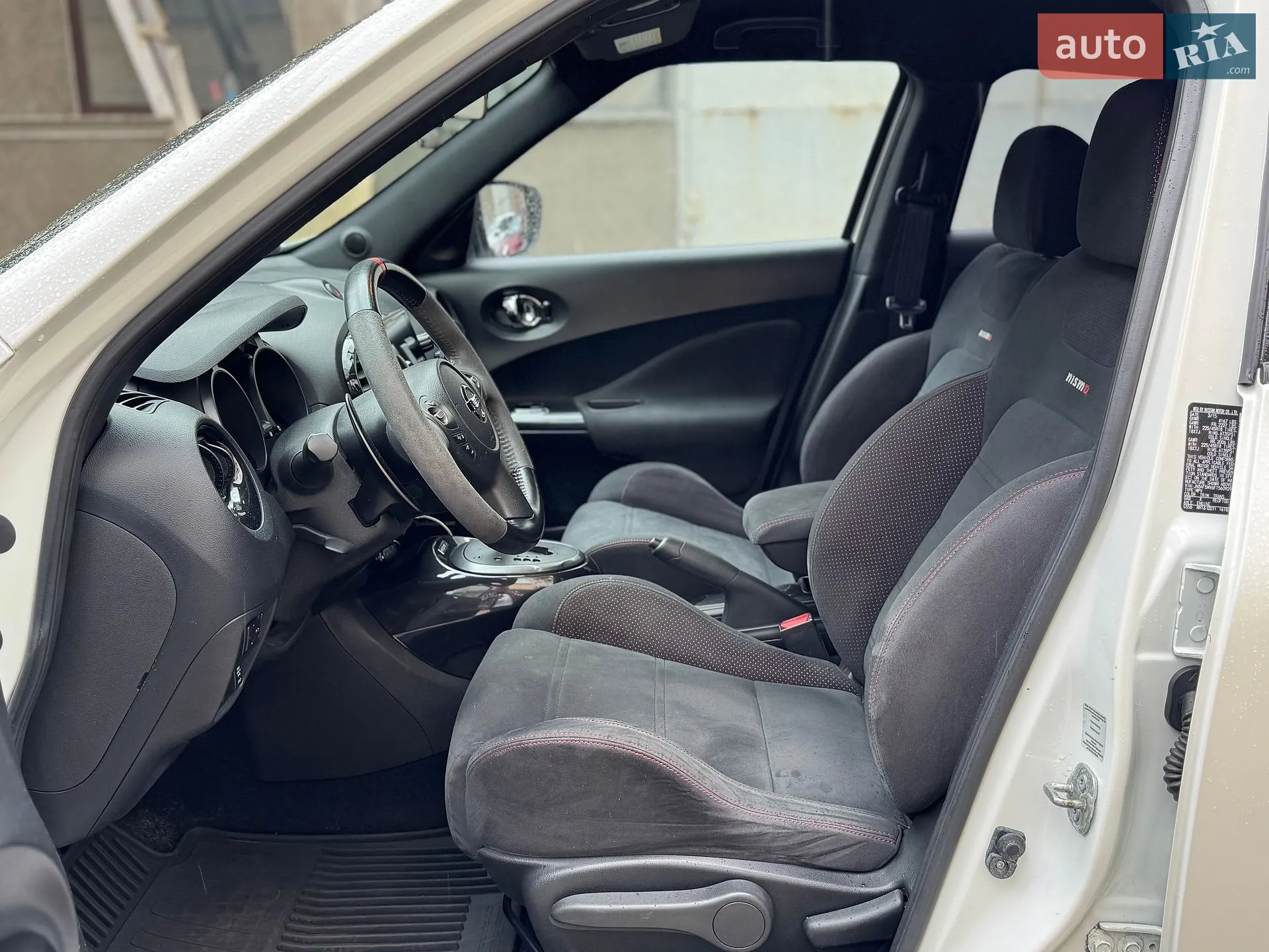 2015 Nissan Juke - мініатюра 43