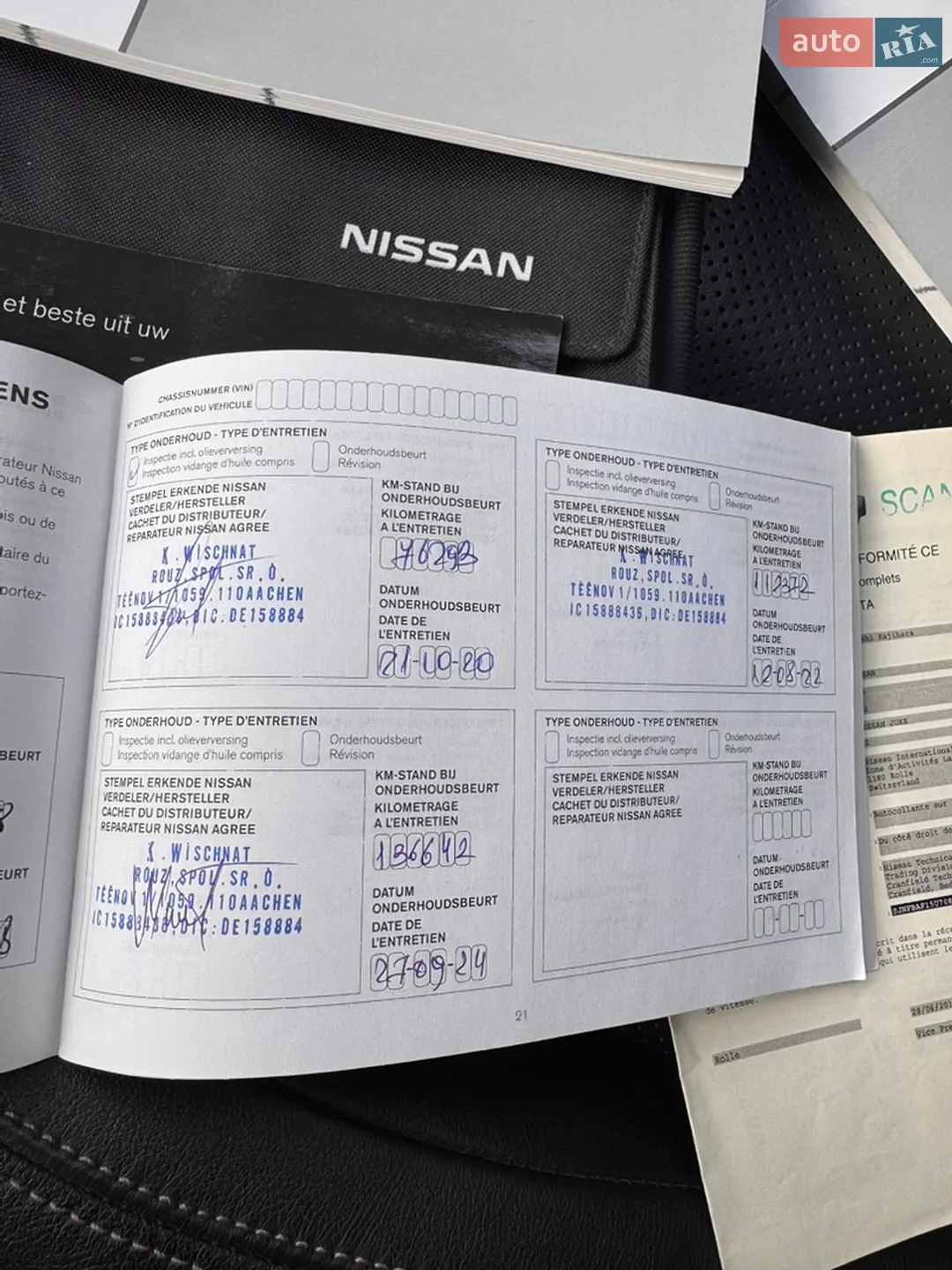 2015 Nissan Juke - мініатюра 53