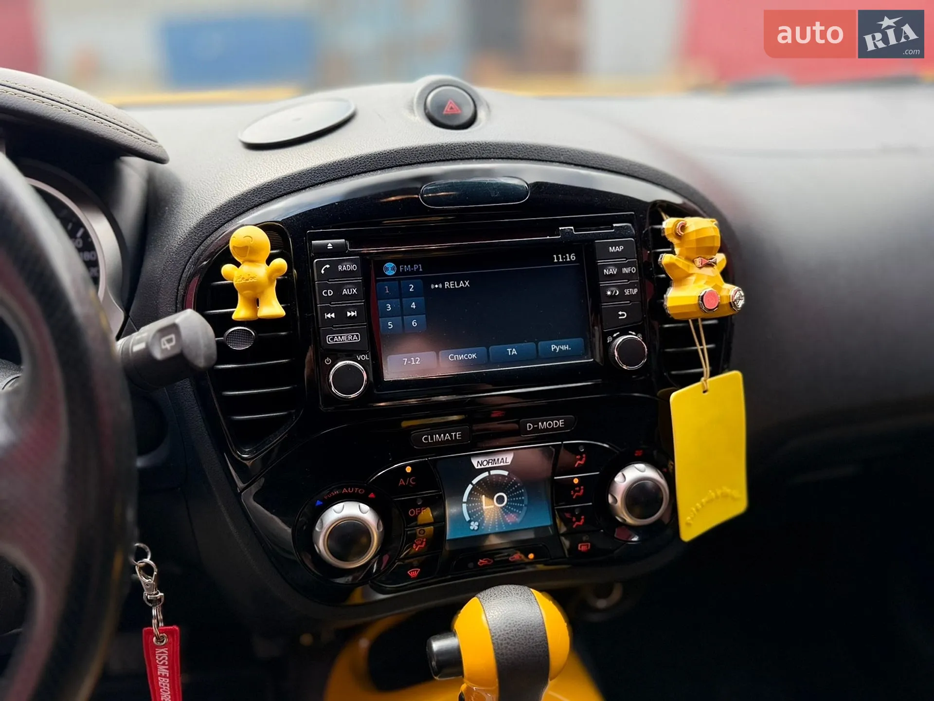 2017 Nissan Juke - мініатюра 11
