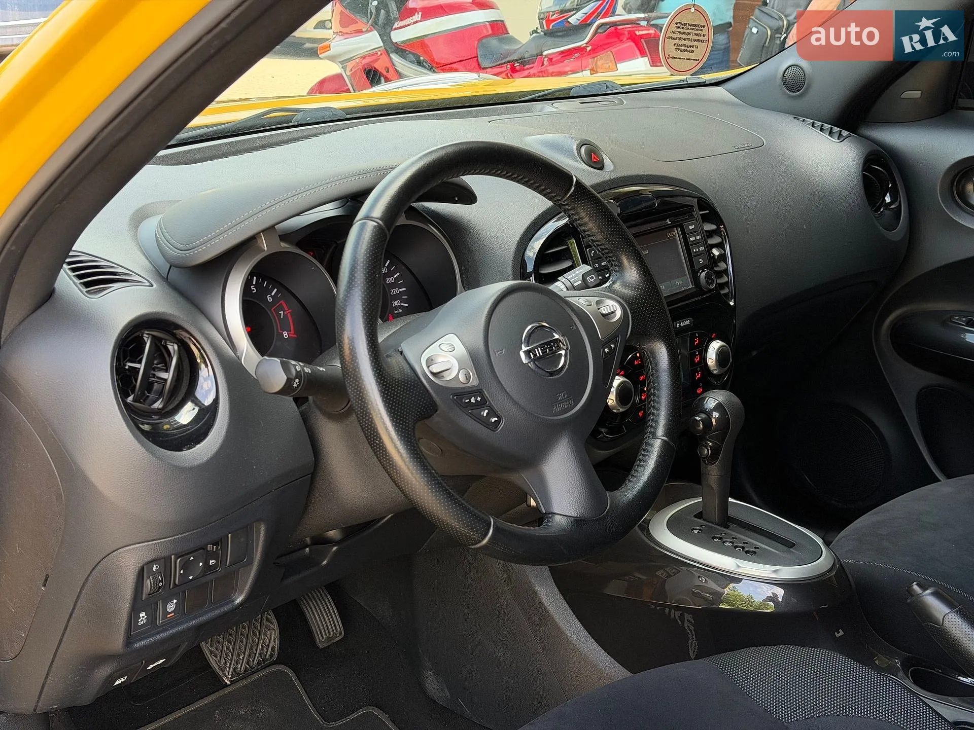 2015 Nissan Juke - мініатюра 24