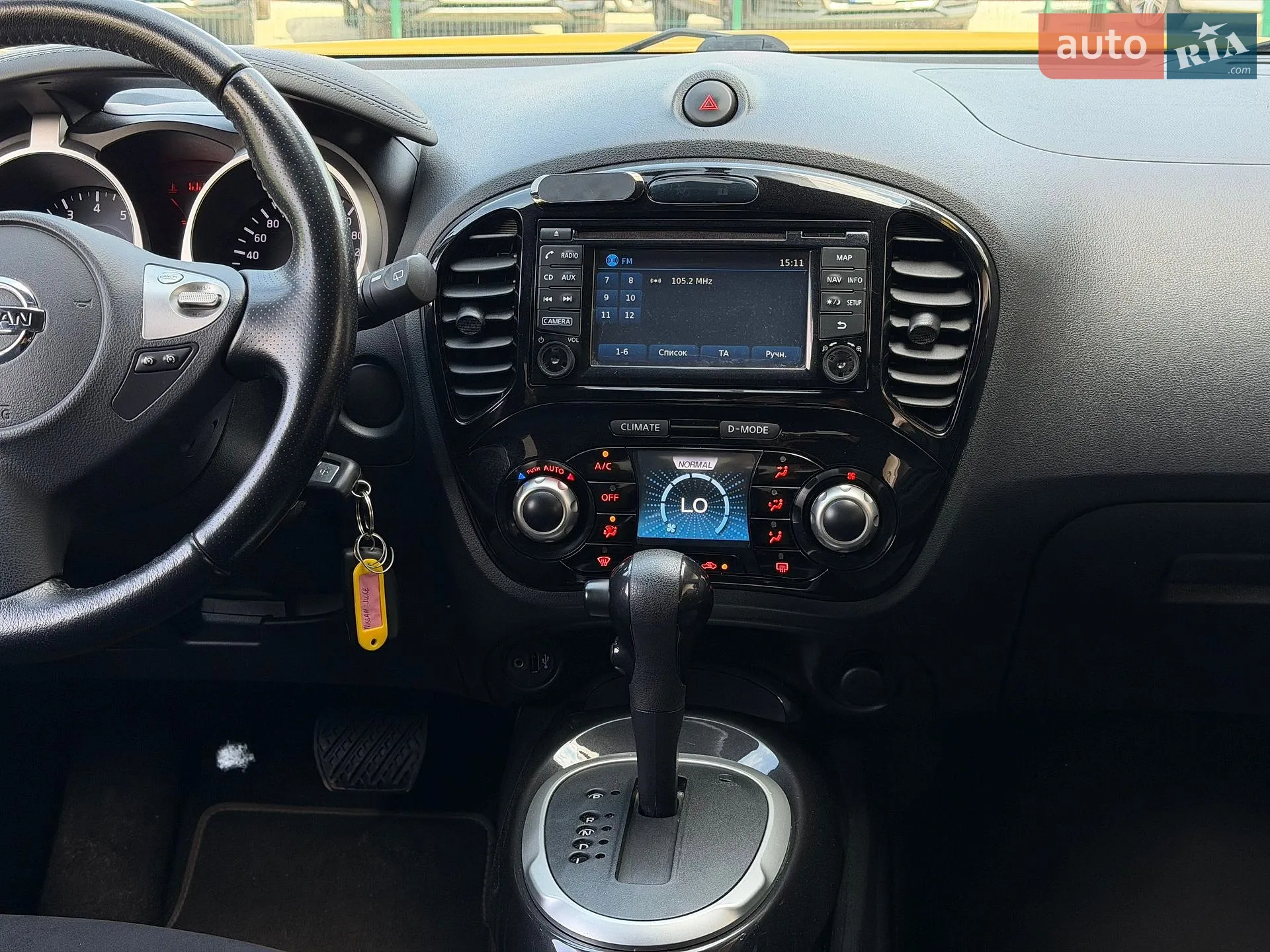 2015 Nissan Juke - мініатюра 35