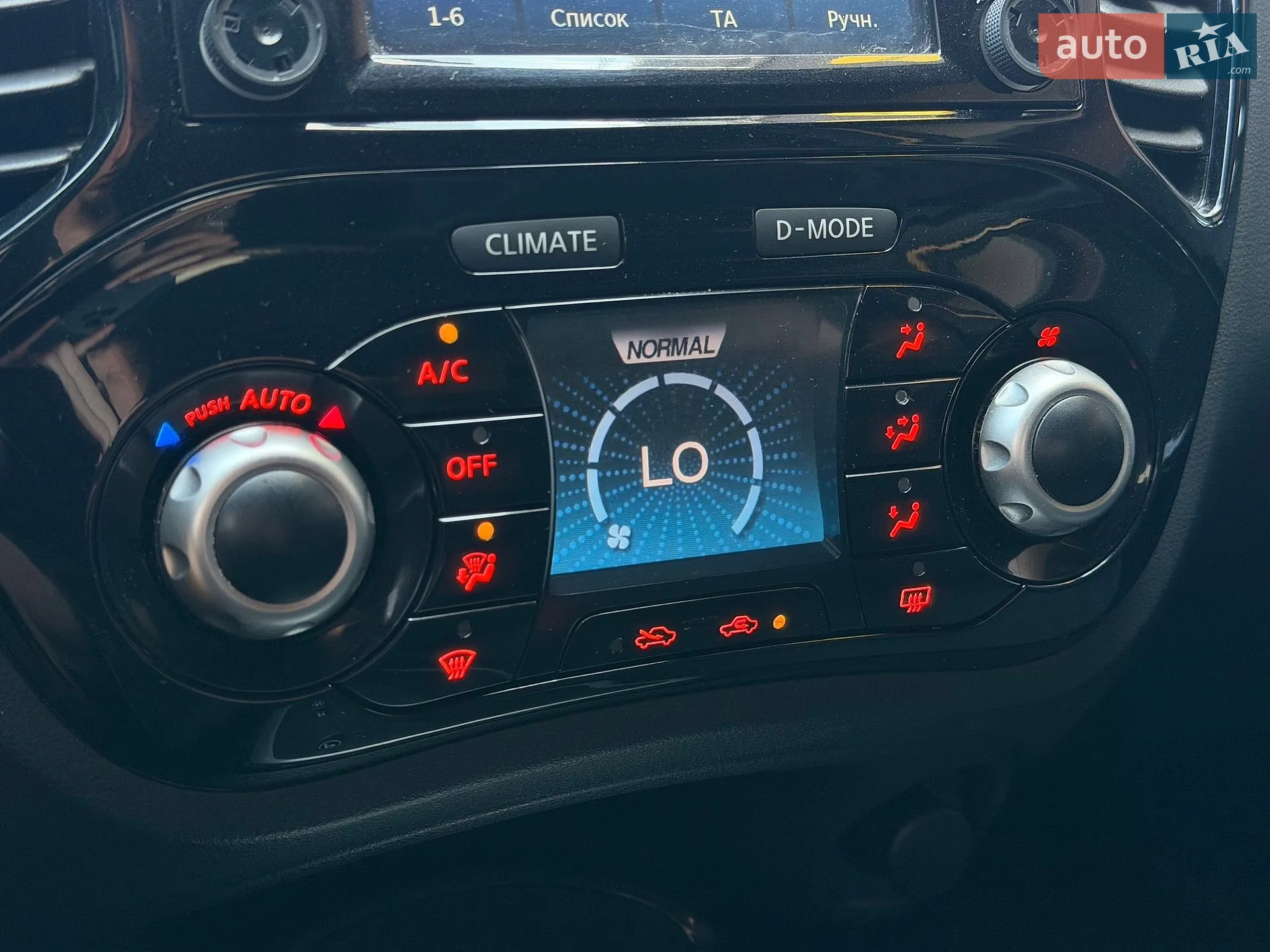 2015 Nissan Juke - мініатюра 48
