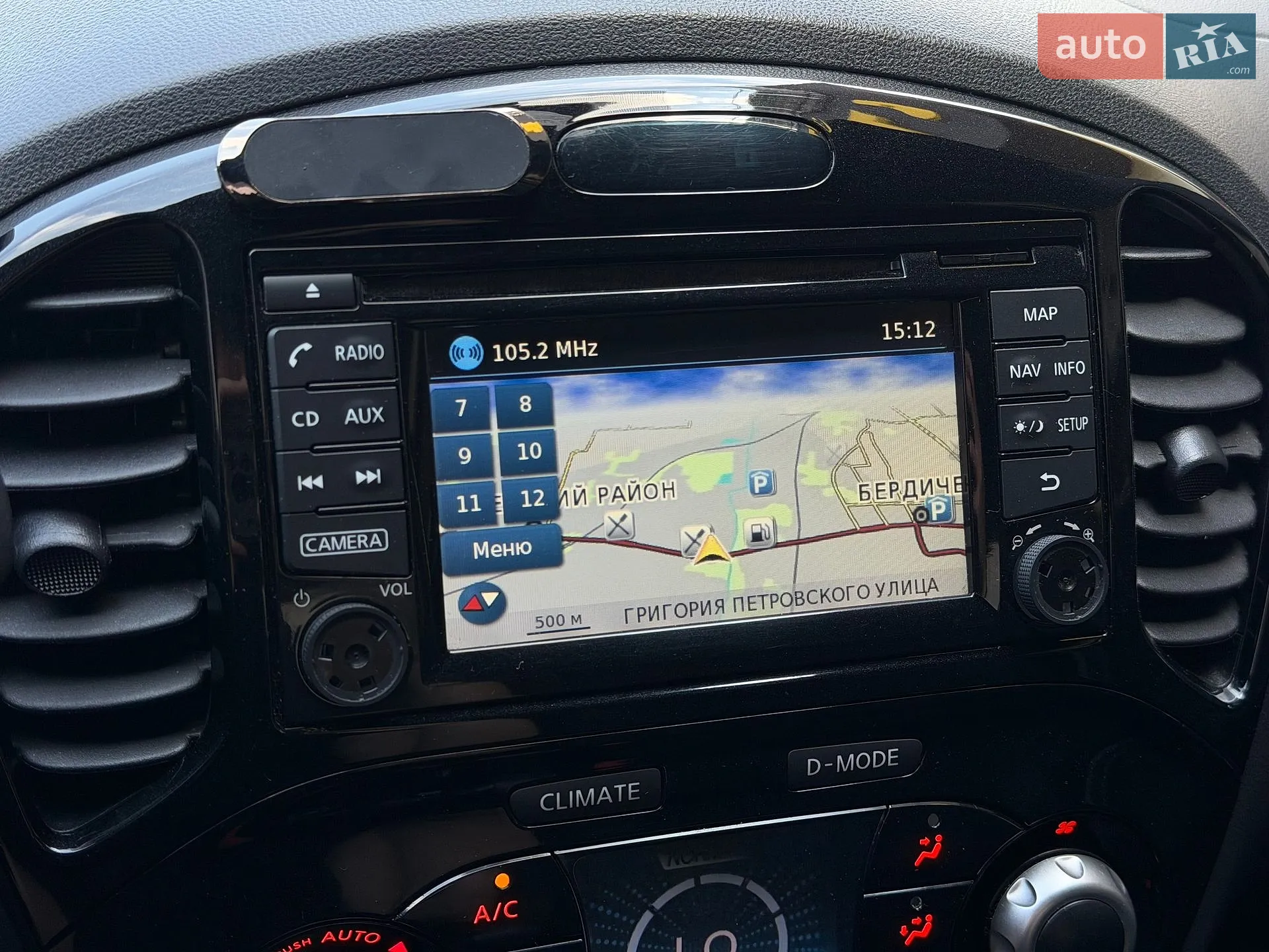 2015 Nissan Juke - мініатюра 50