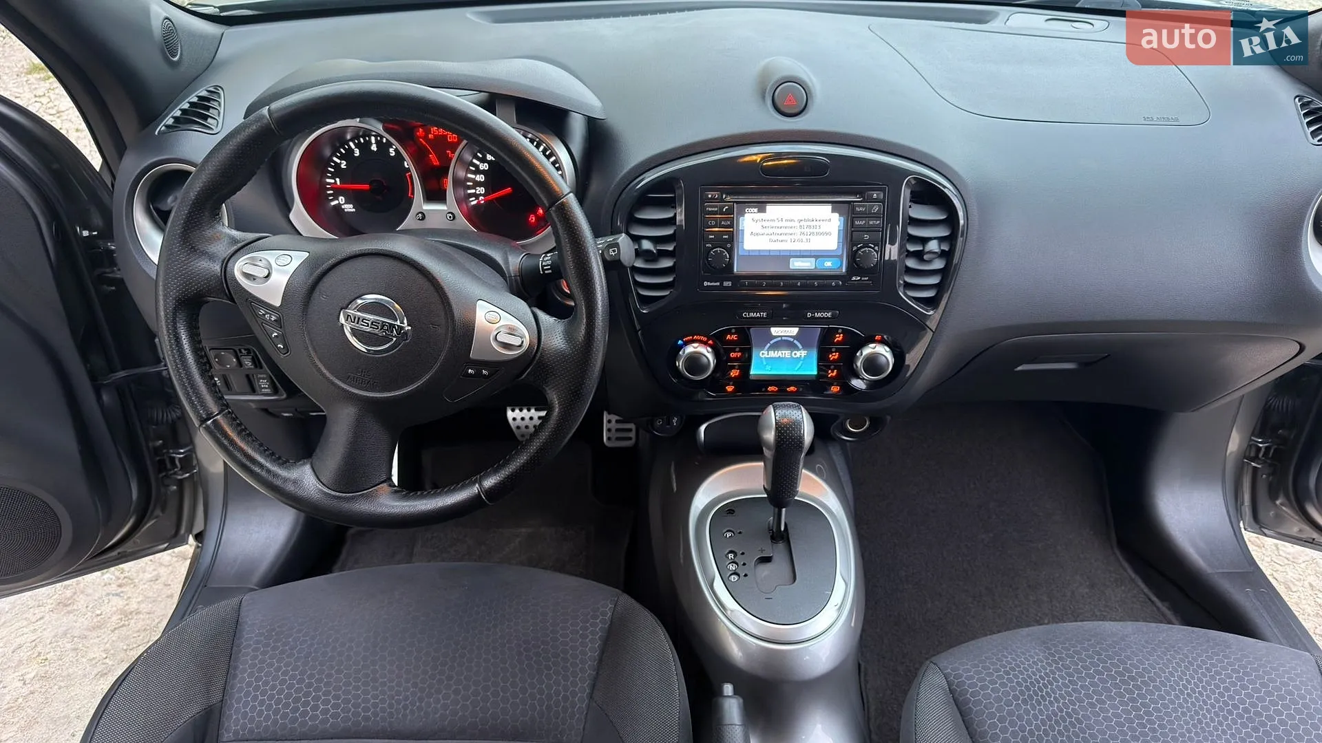 2013 Nissan Juke - мініатюра 36