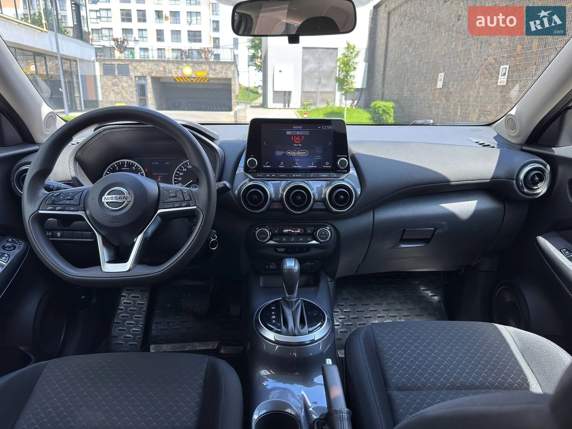 2021 Nissan Juke - мініатюра 20