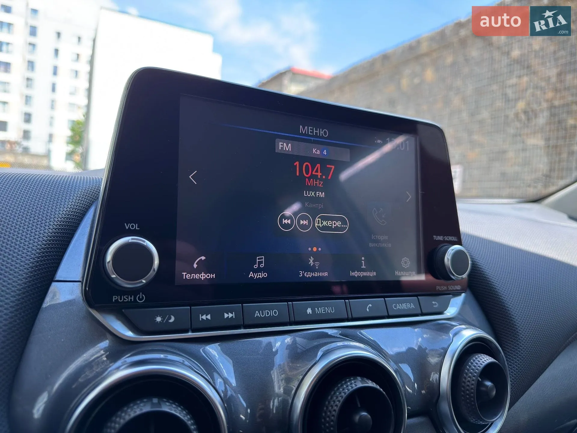 2021 Nissan Juke - мініатюра 28