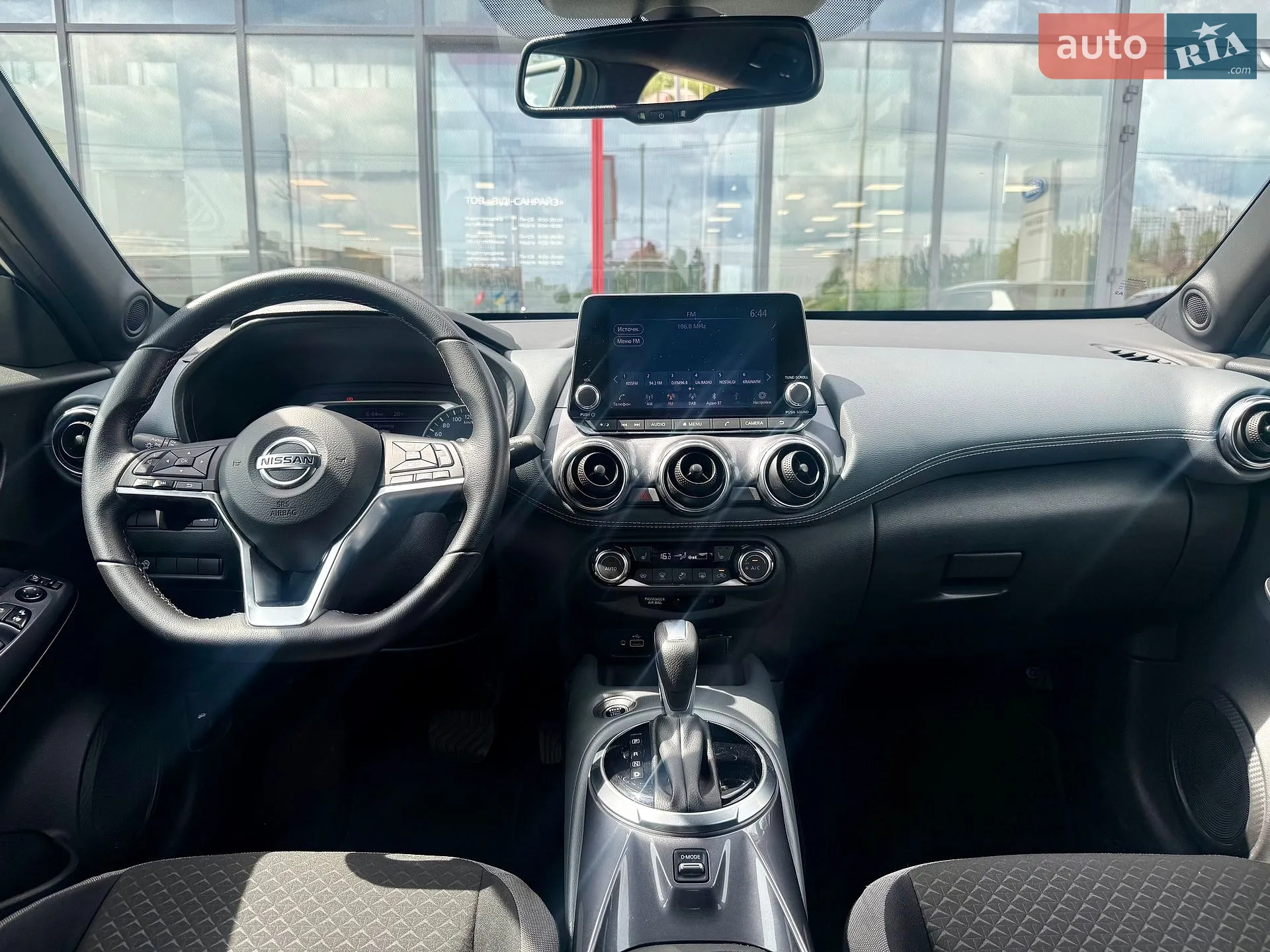 2022 Nissan Juke - мініатюра 21
