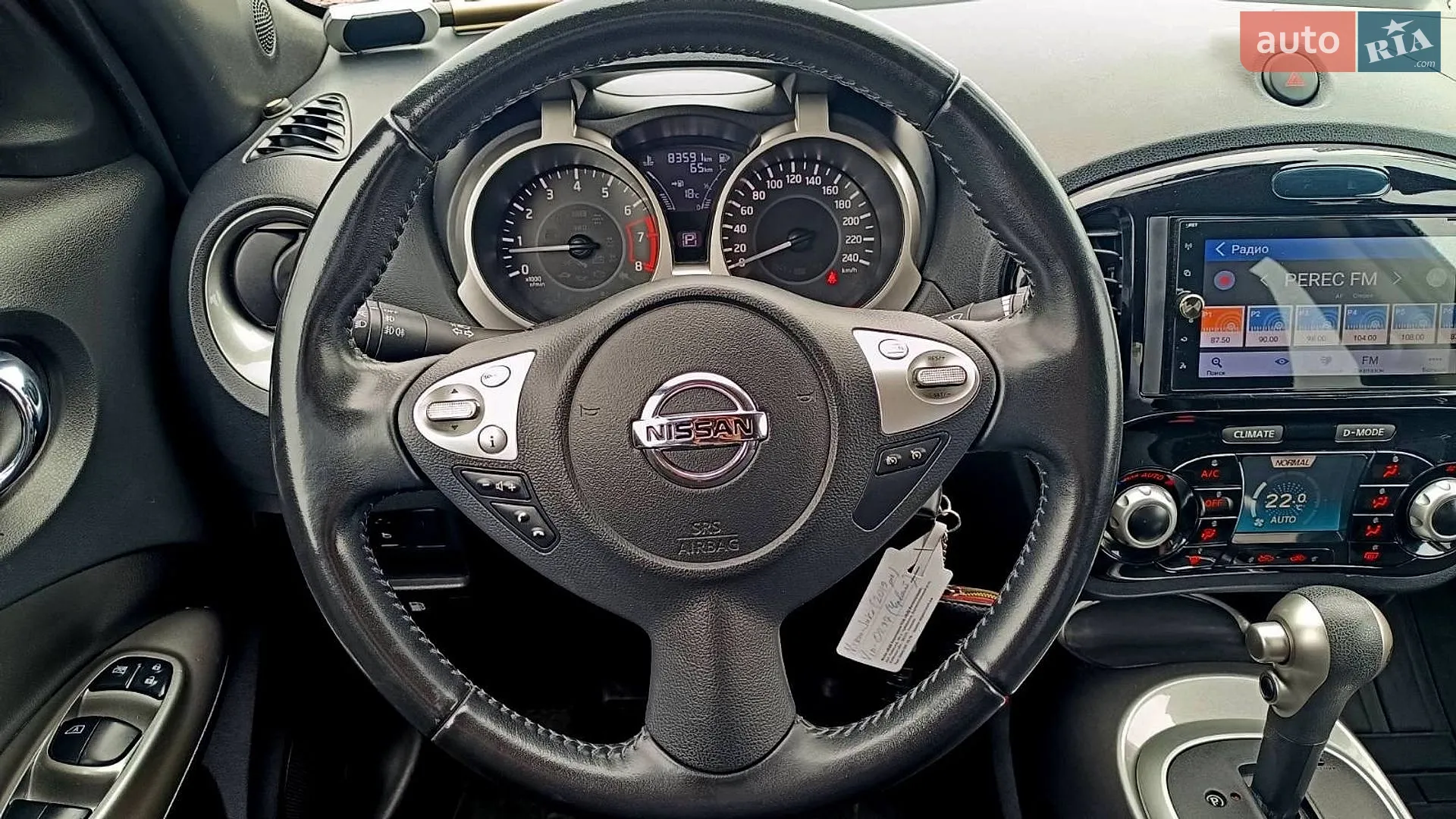 2019 Nissan Juke - мініатюра 13
