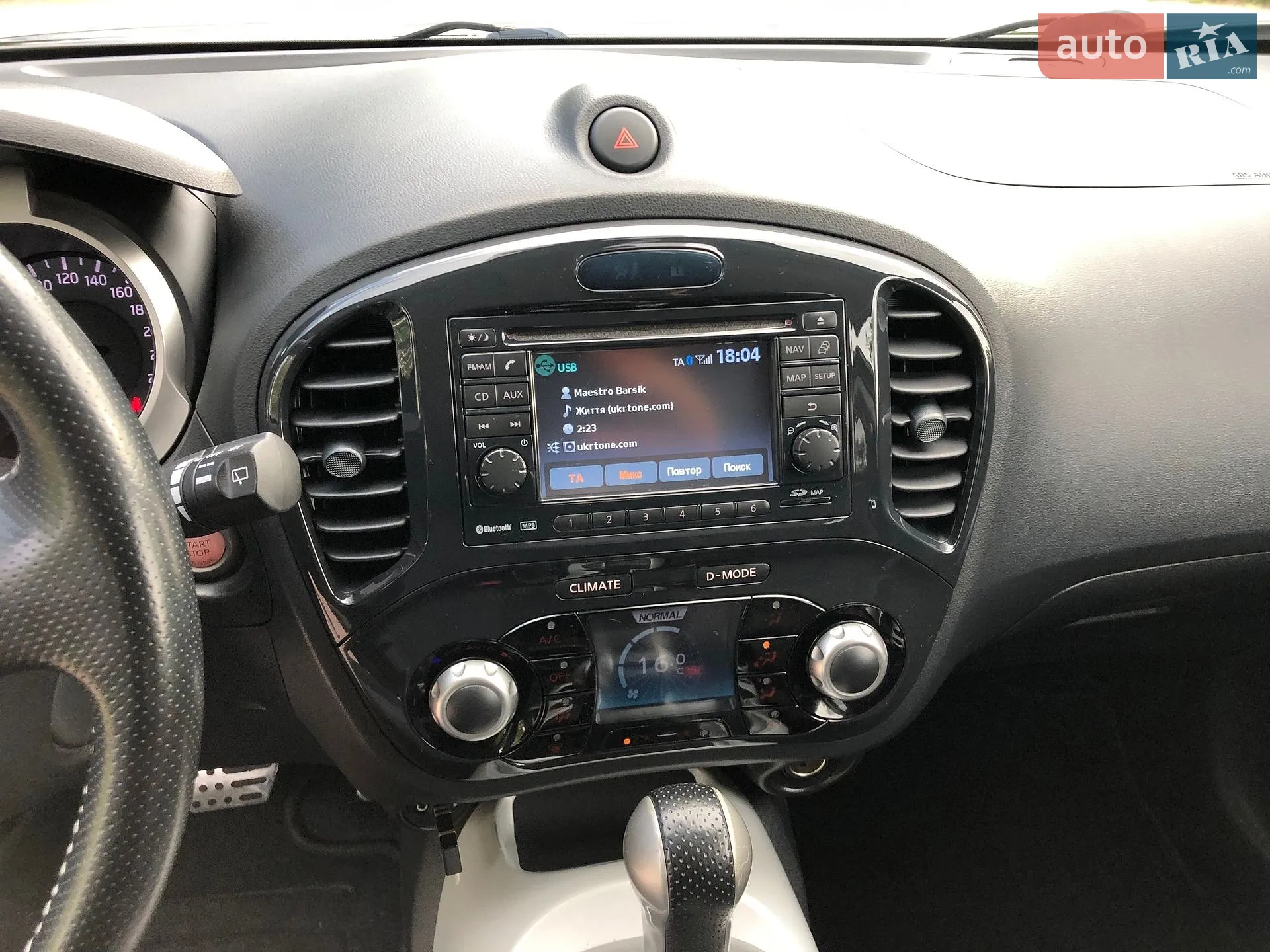 2012 Nissan Juke - мініатюра 27