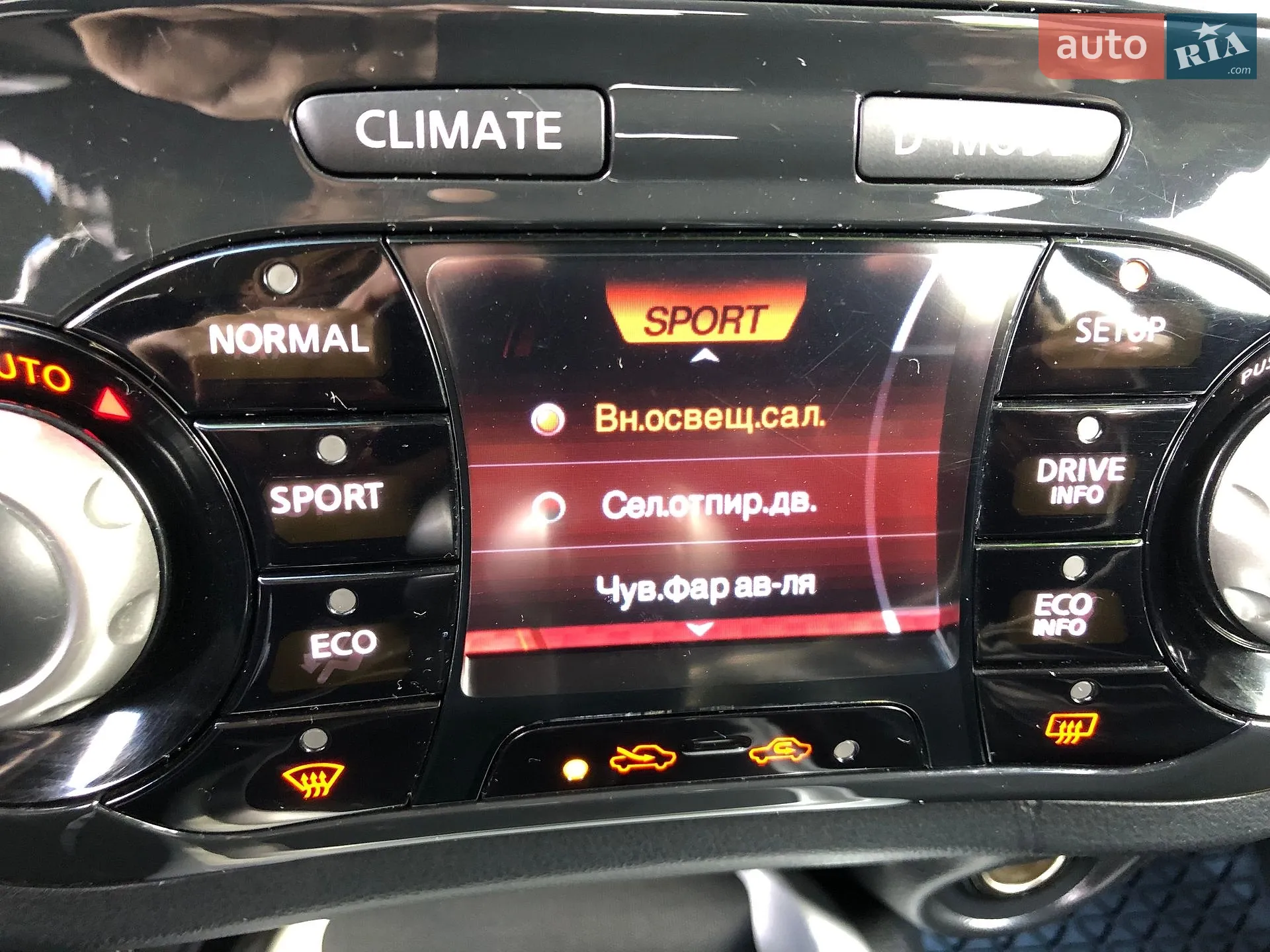 2012 Nissan Juke - мініатюра 104