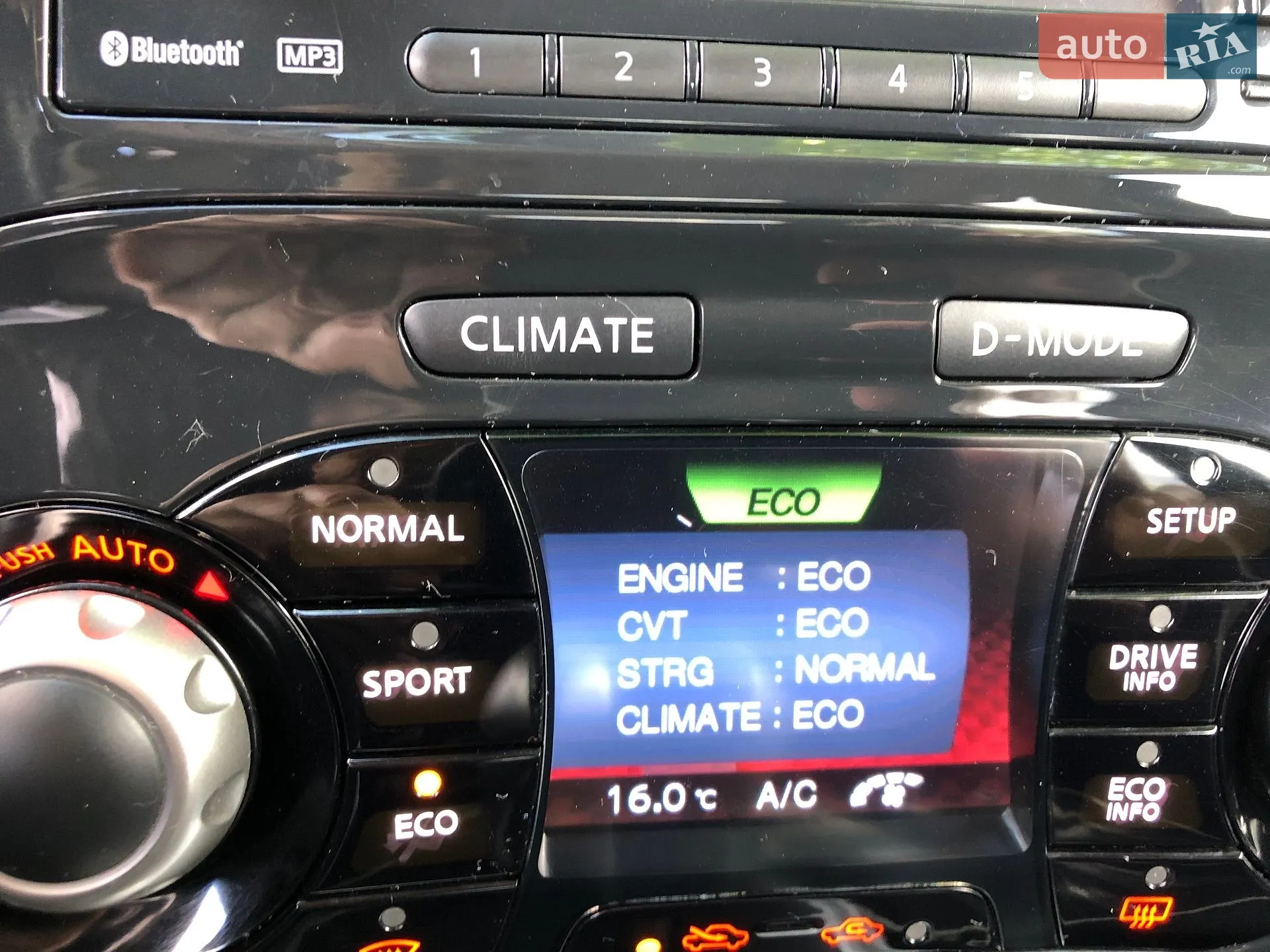 2012 Nissan Juke - мініатюра 106