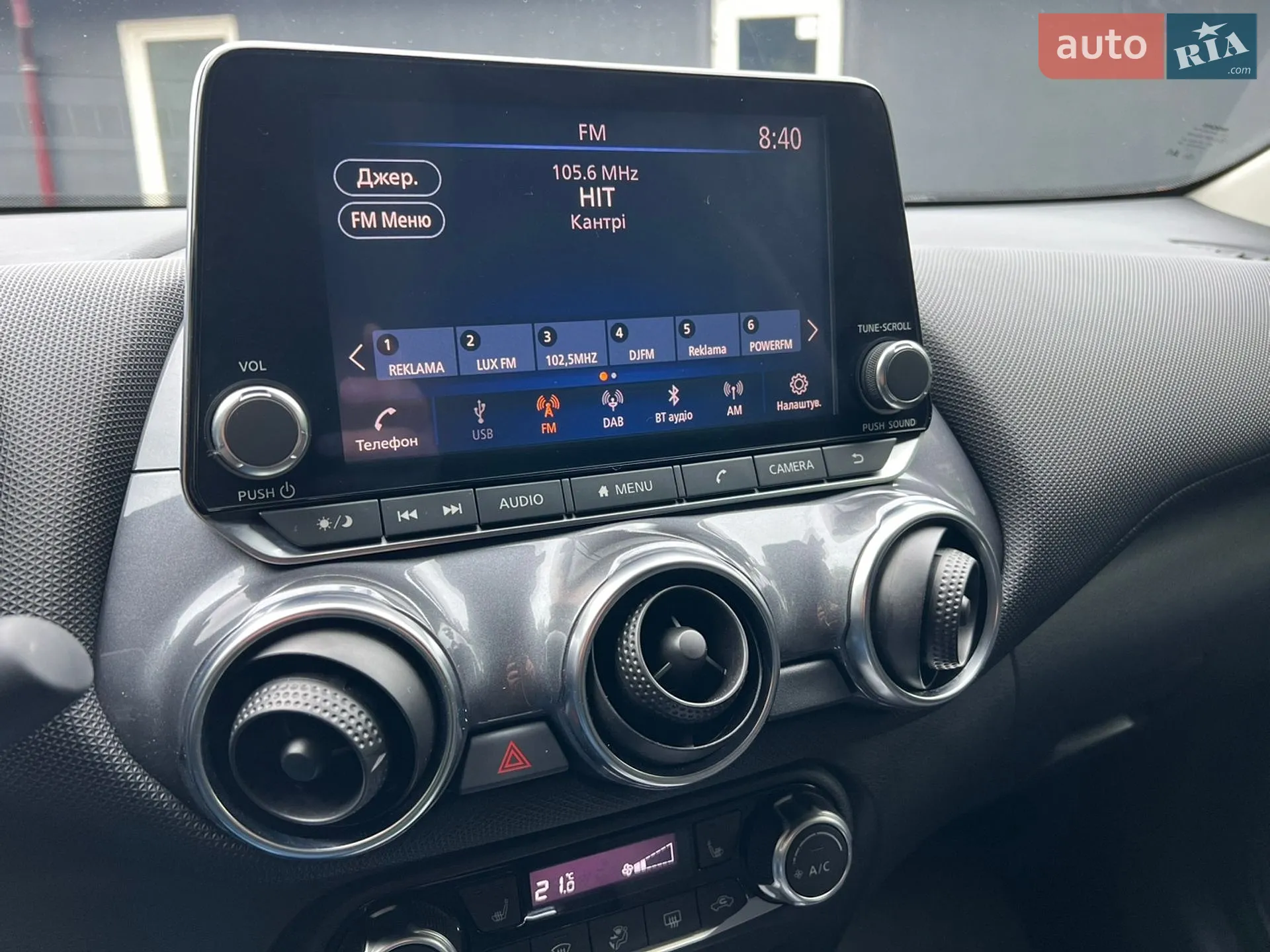 2021 Nissan Juke - мініатюра 52