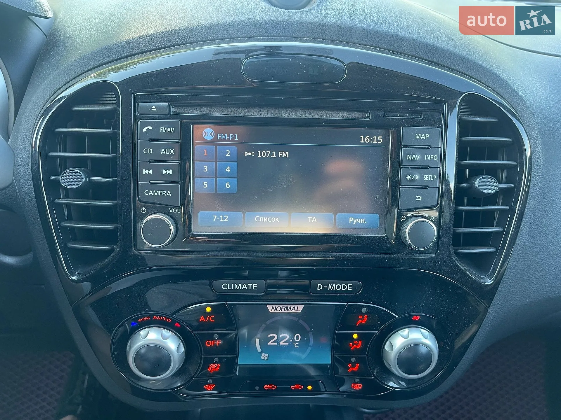 2013 Nissan Juke - мініатюра 17