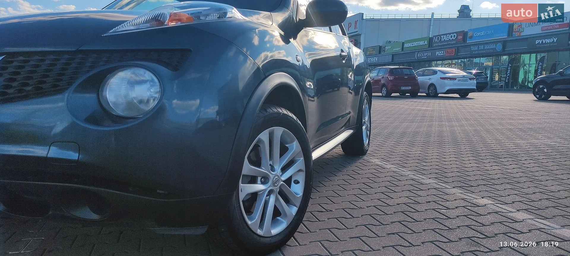 2013 Nissan Juke - мініатюра 15