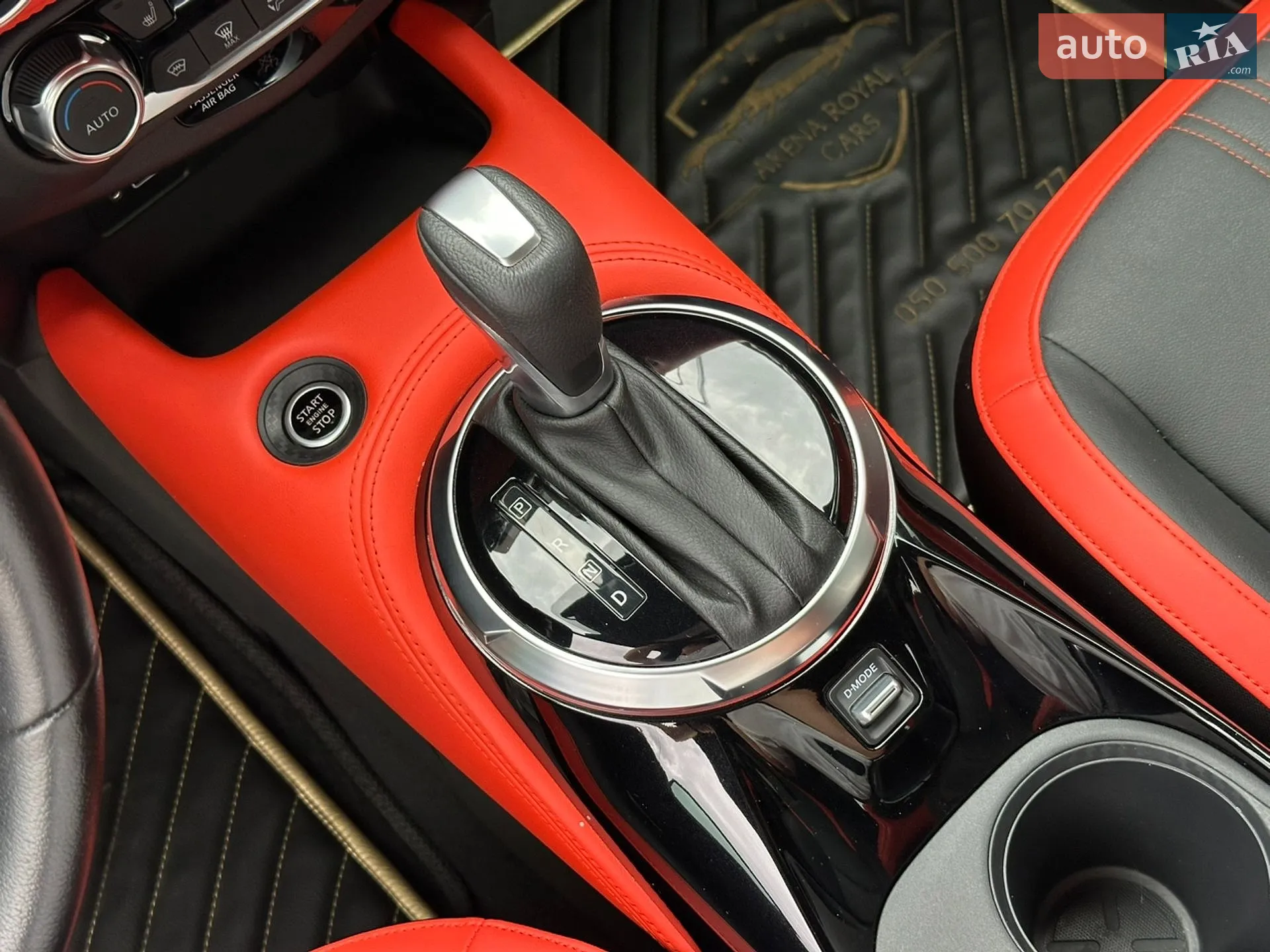 2021 Nissan Juke - мініатюра 35
