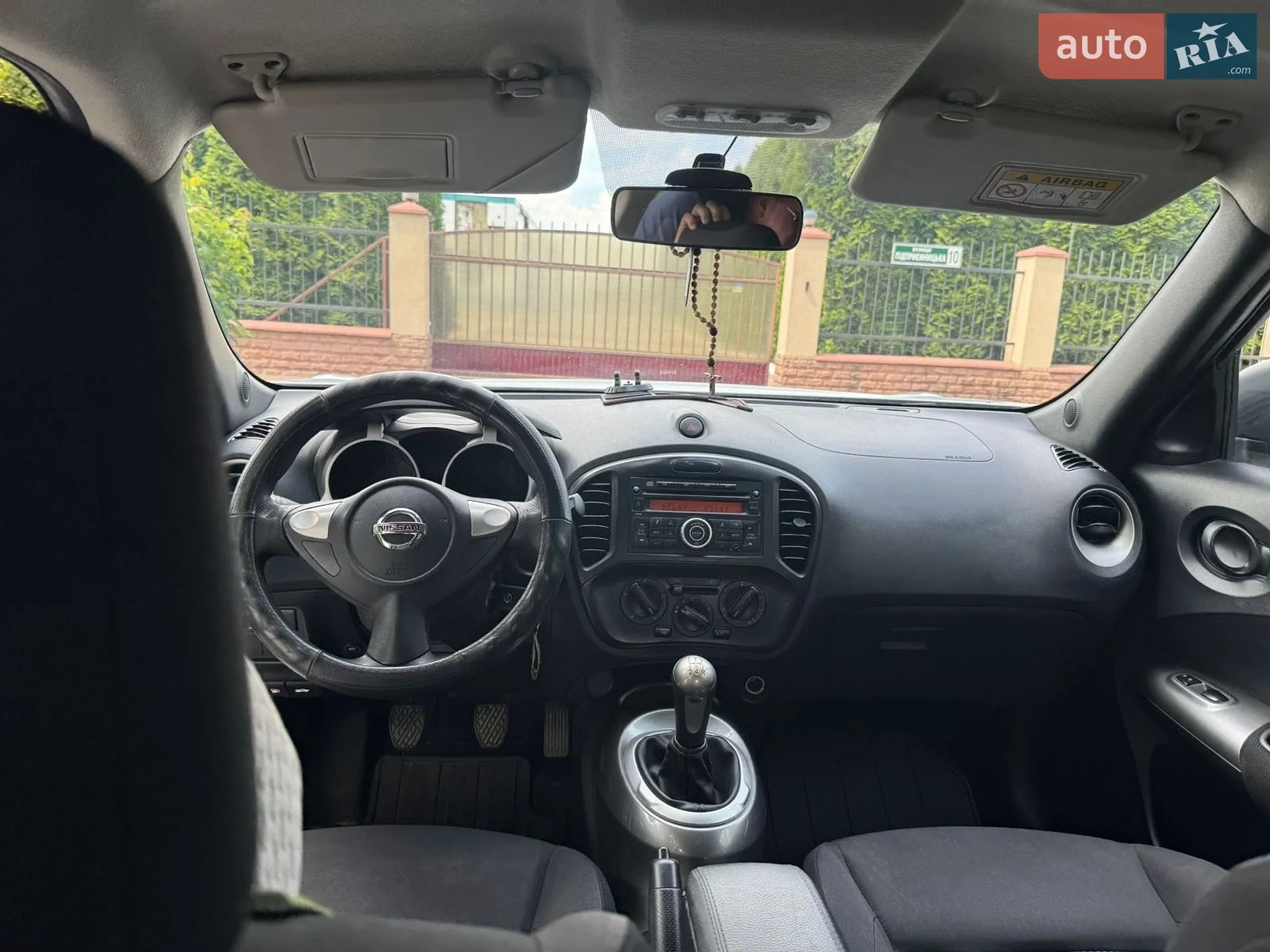 2018 Nissan Juke - мініатюра 11