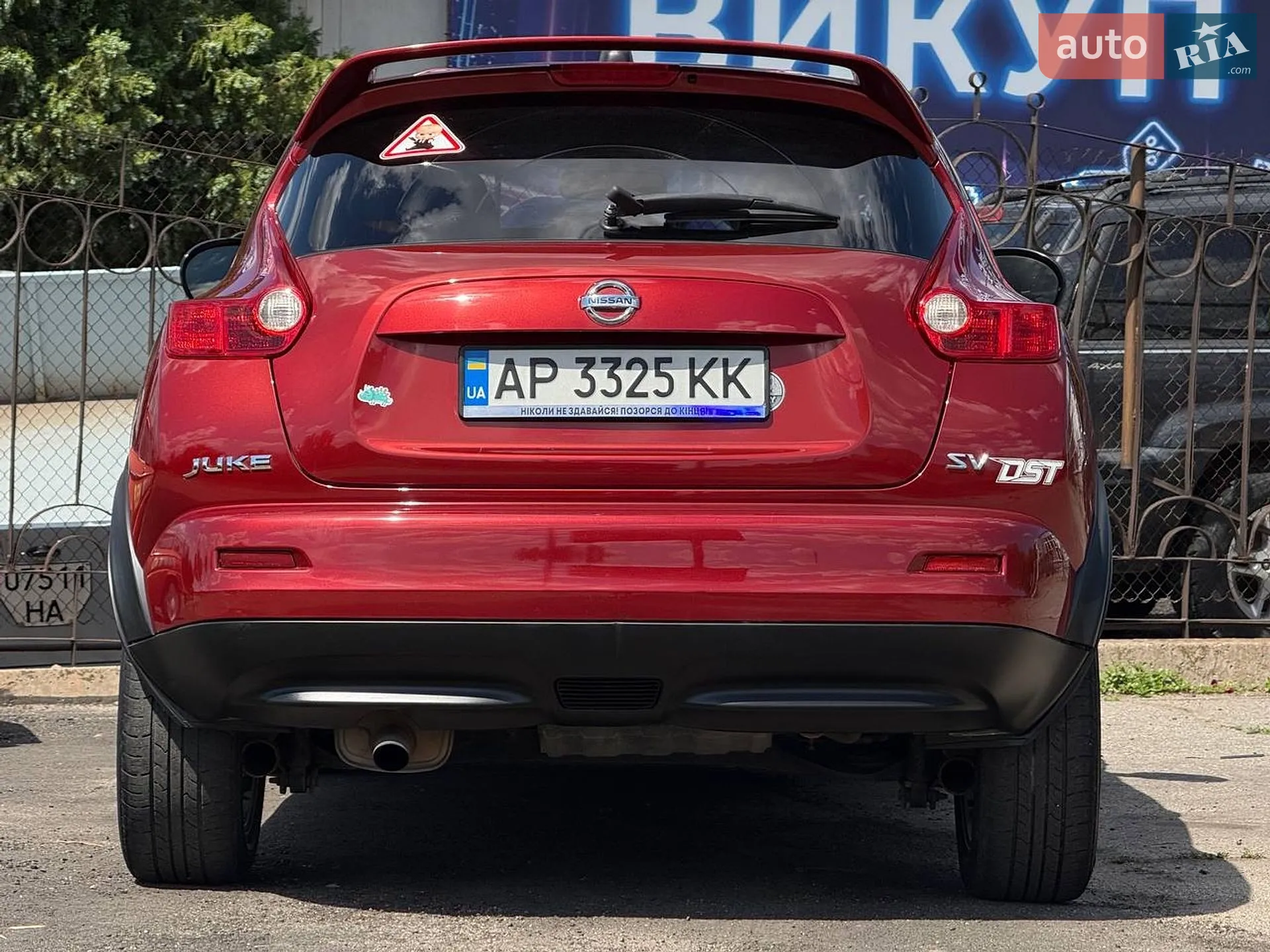 2011 Nissan Juke - мініатюра 5