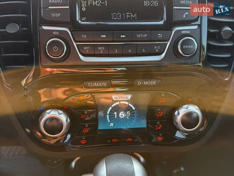 Nissan Juke 2017 VIN SJNFBAF15U7387707 фото оголошення 12 з 57