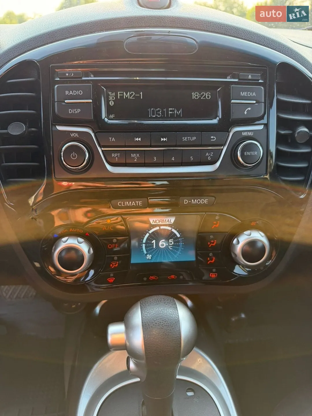 2017 Nissan Juke - мініатюра 12