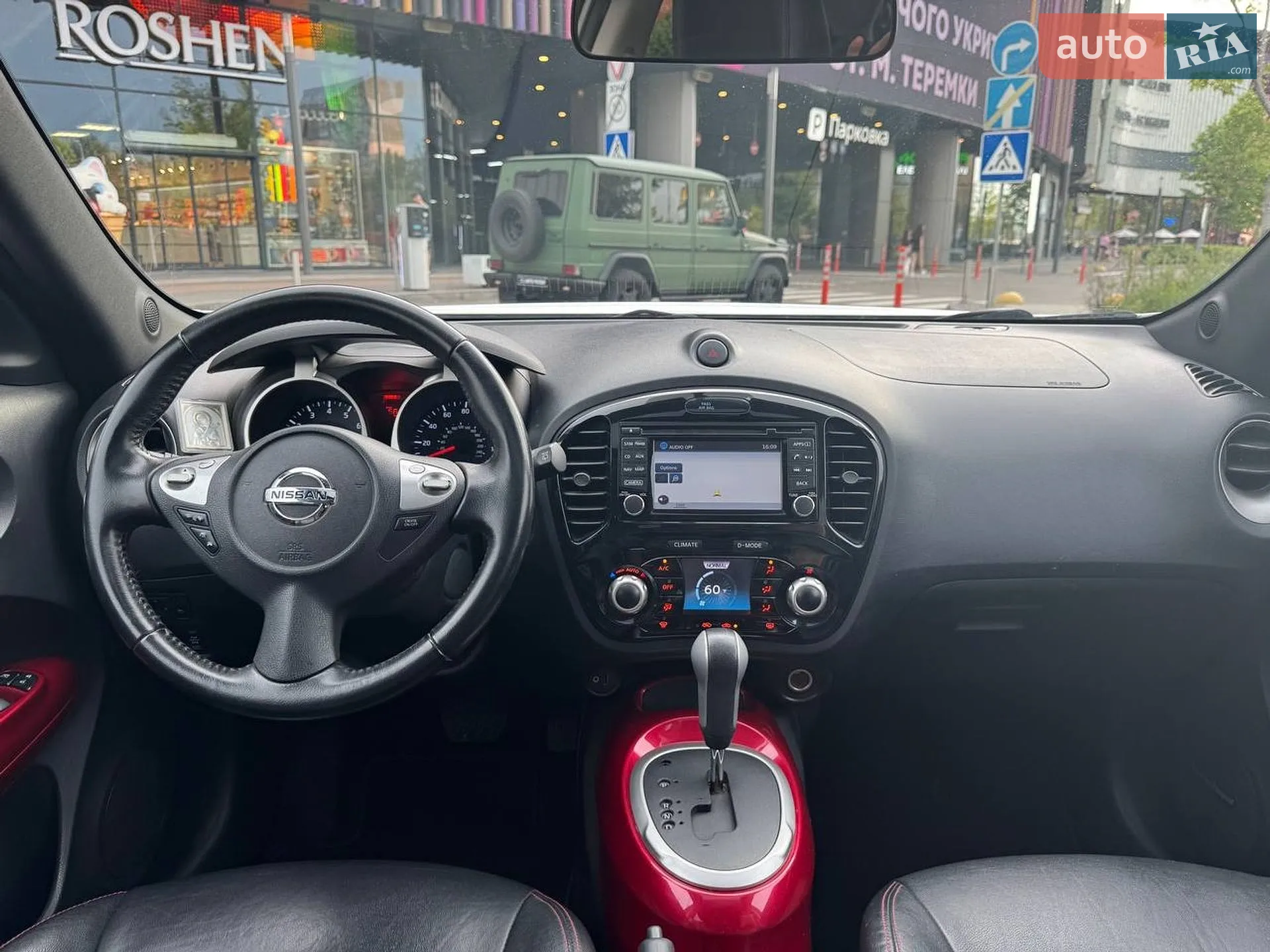 2017 Nissan Juke - мініатюра 12
