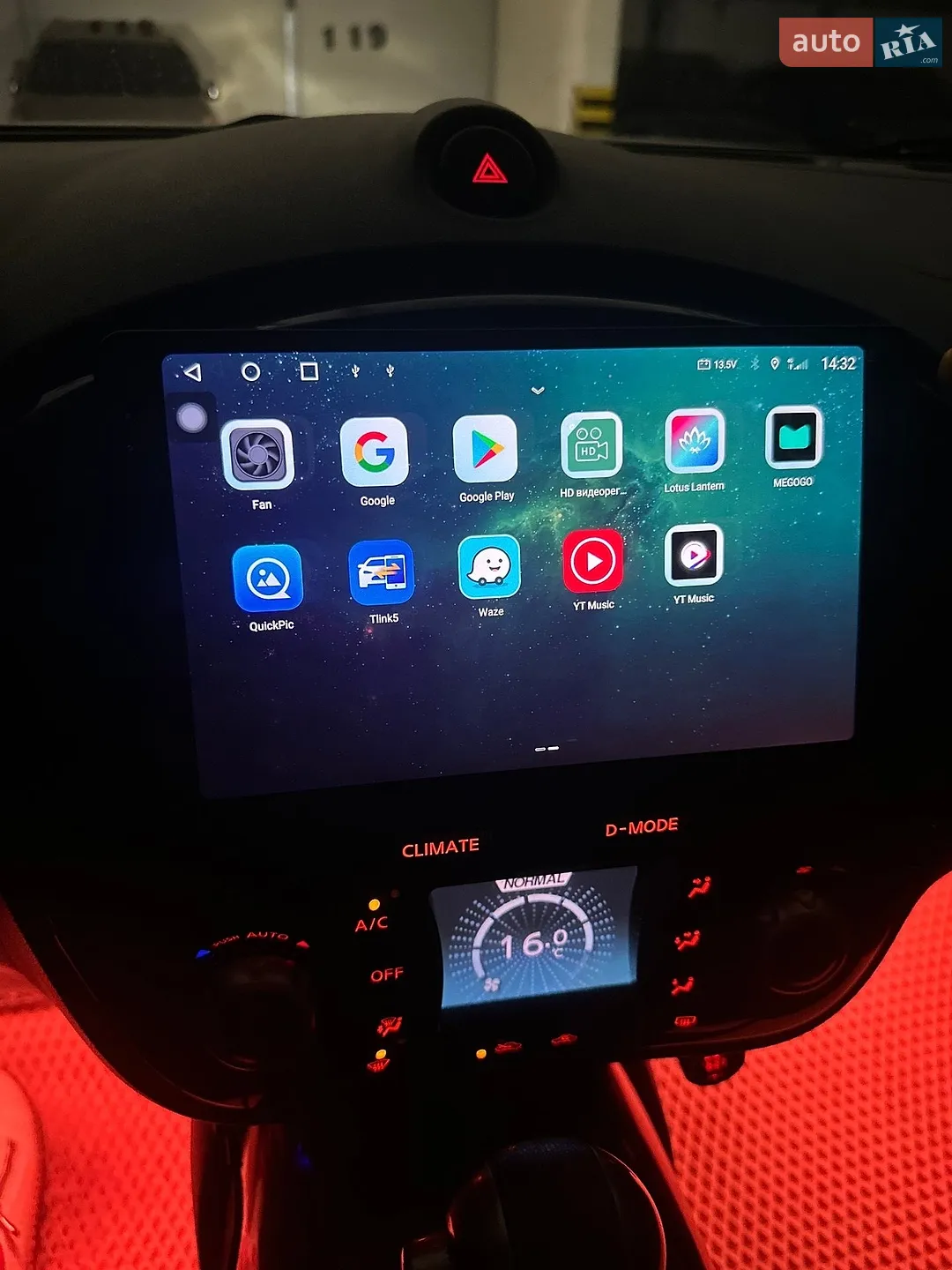 2014 Nissan Juke - мініатюра 17