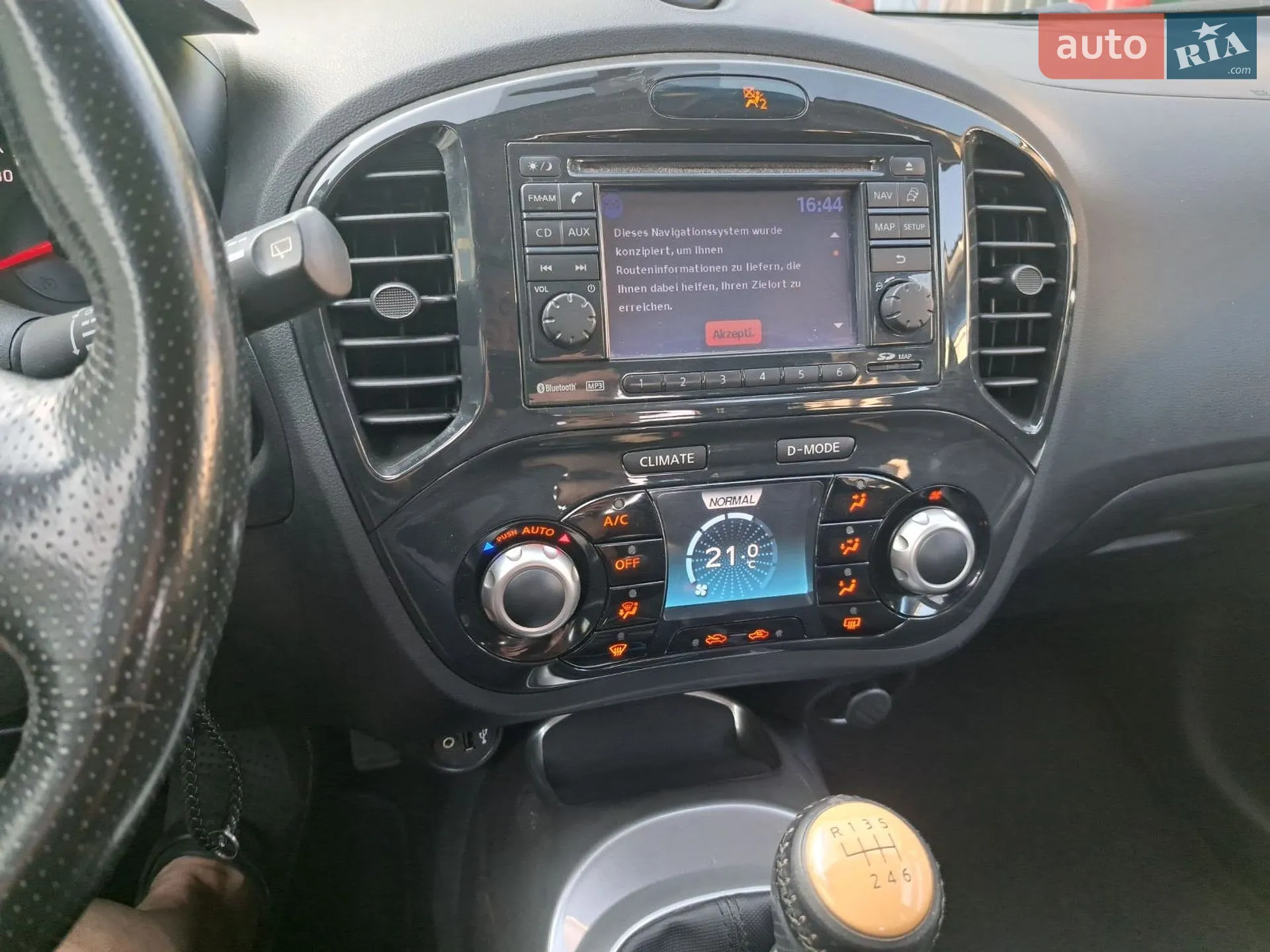 2011 Nissan Juke - мініатюра 10