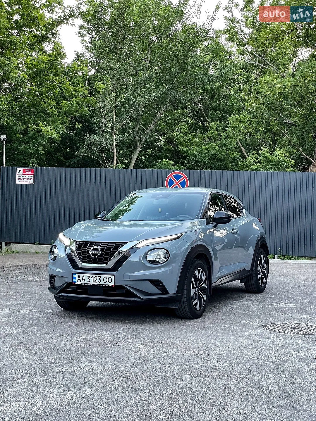 2022 Nissan Juke - фото 1