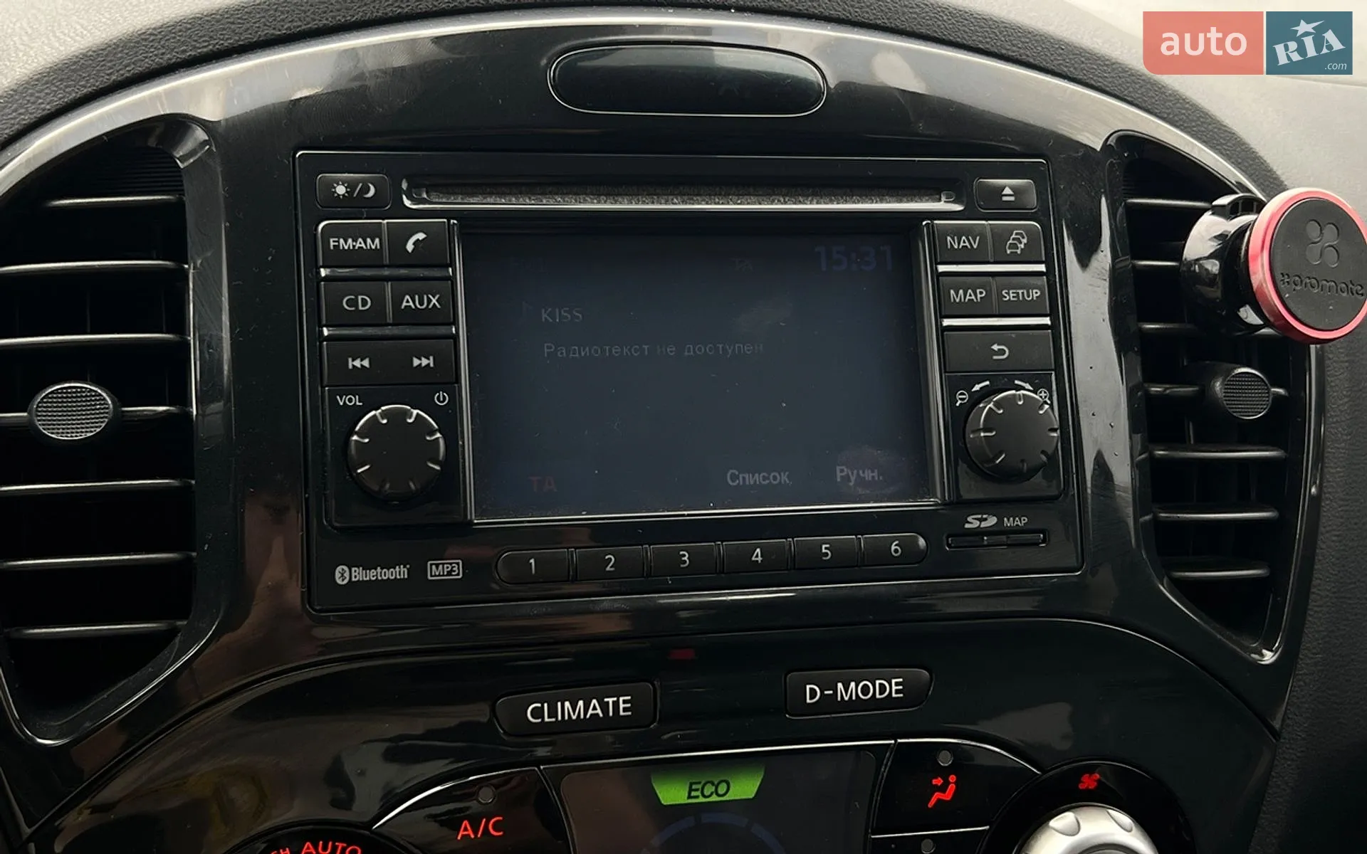 2012 Nissan Juke - мініатюра 12