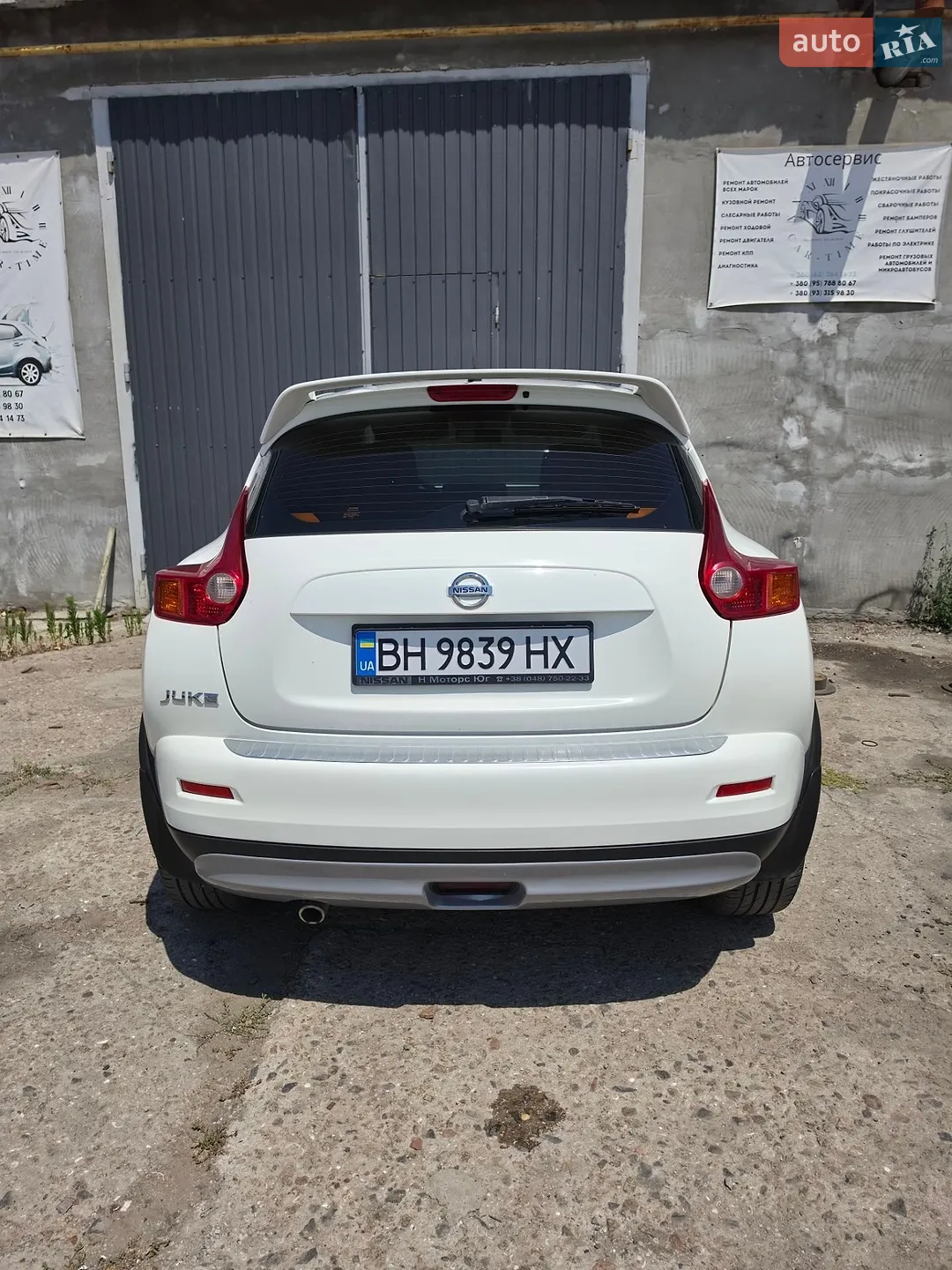 2013 Nissan Juke - мініатюра 4