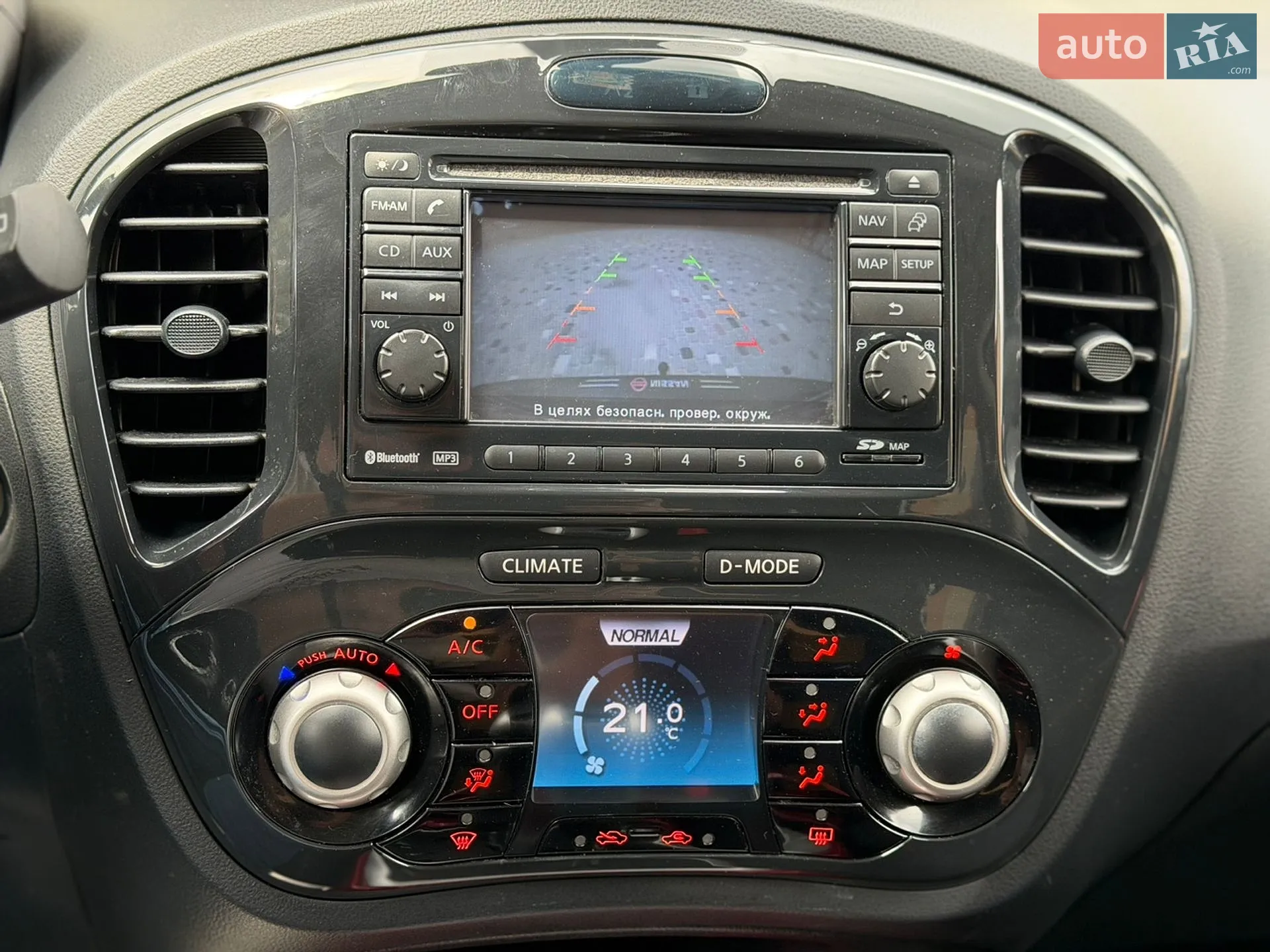 2013 Nissan Juke - мініатюра 17