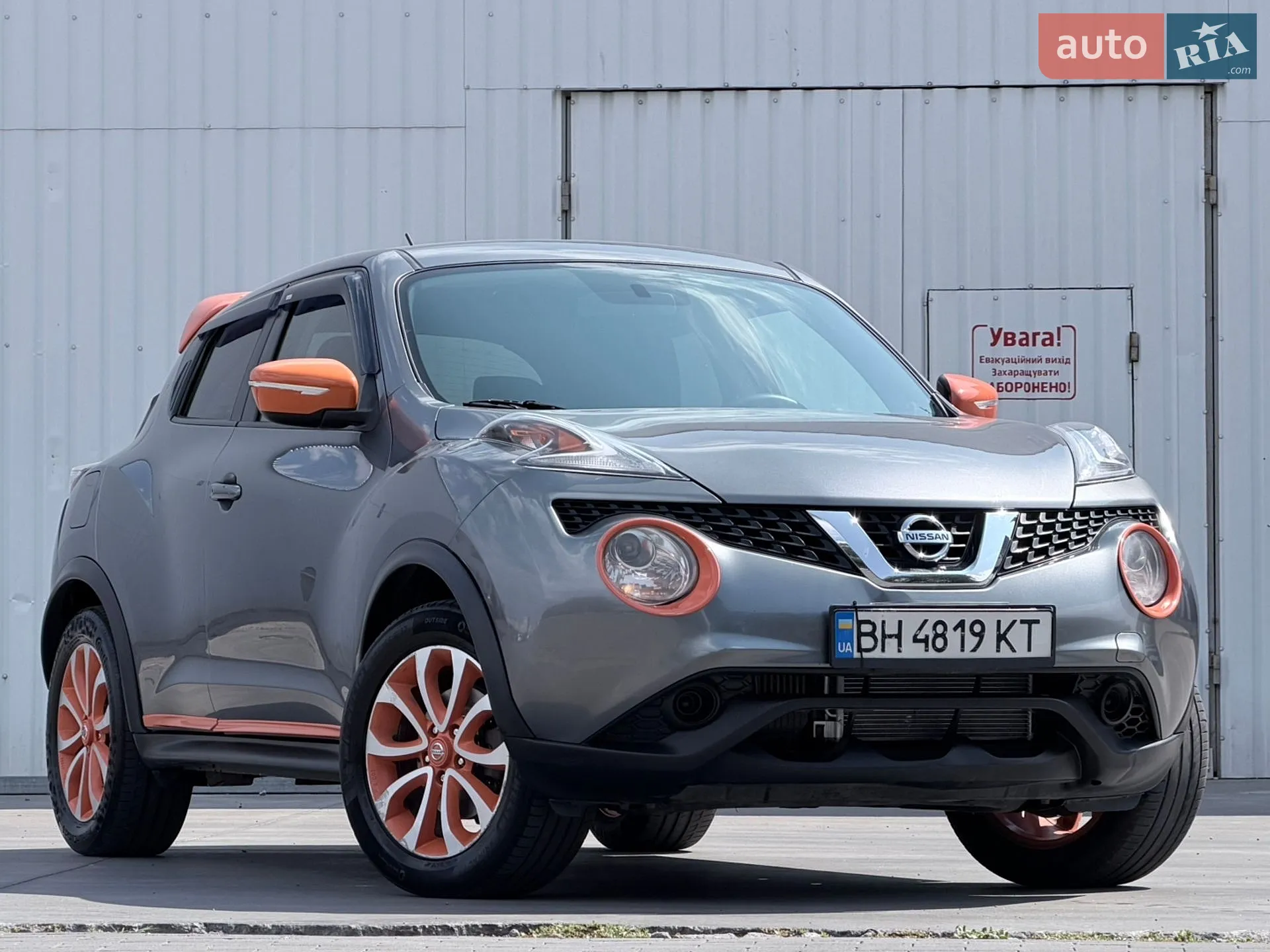 2014 Nissan Juke - мініатюра 8
