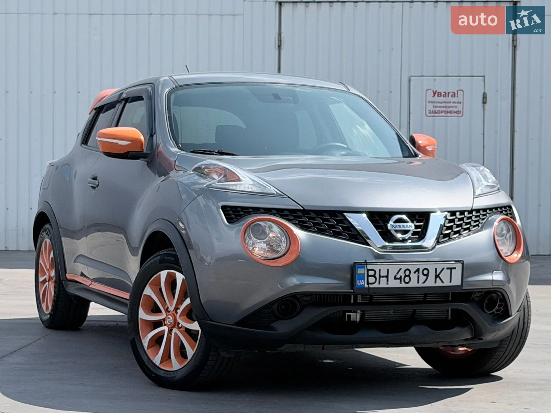 2014 Nissan Juke - мініатюра 12