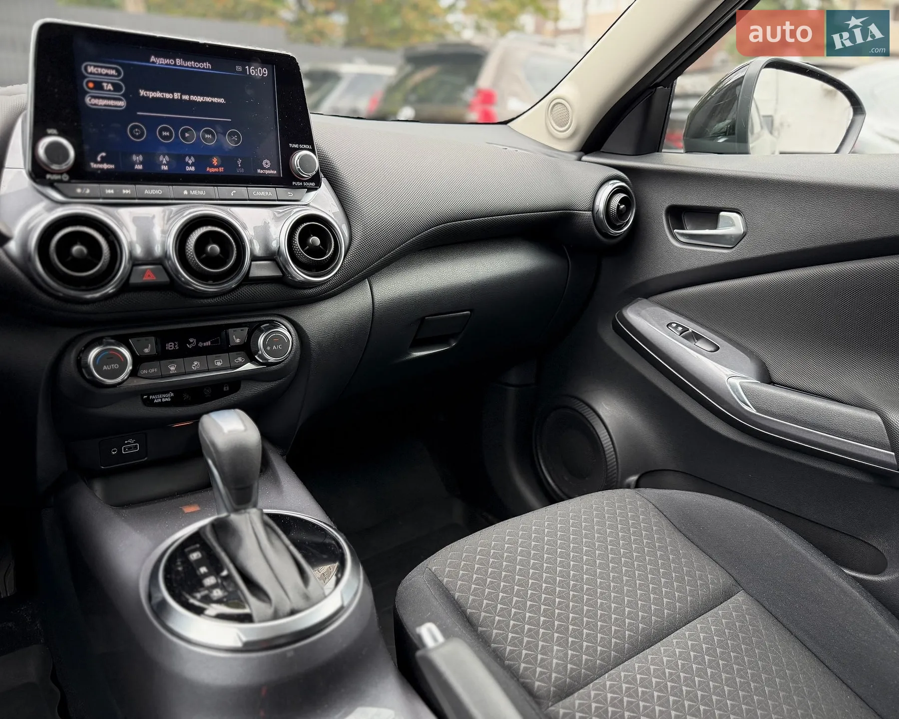 2021 Nissan Juke - мініатюра 22