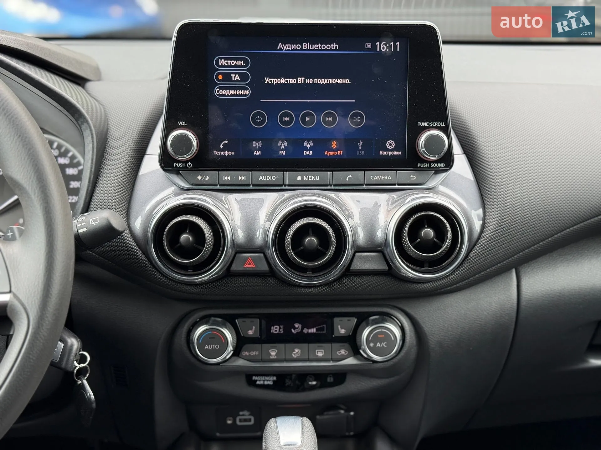 2021 Nissan Juke - мініатюра 25