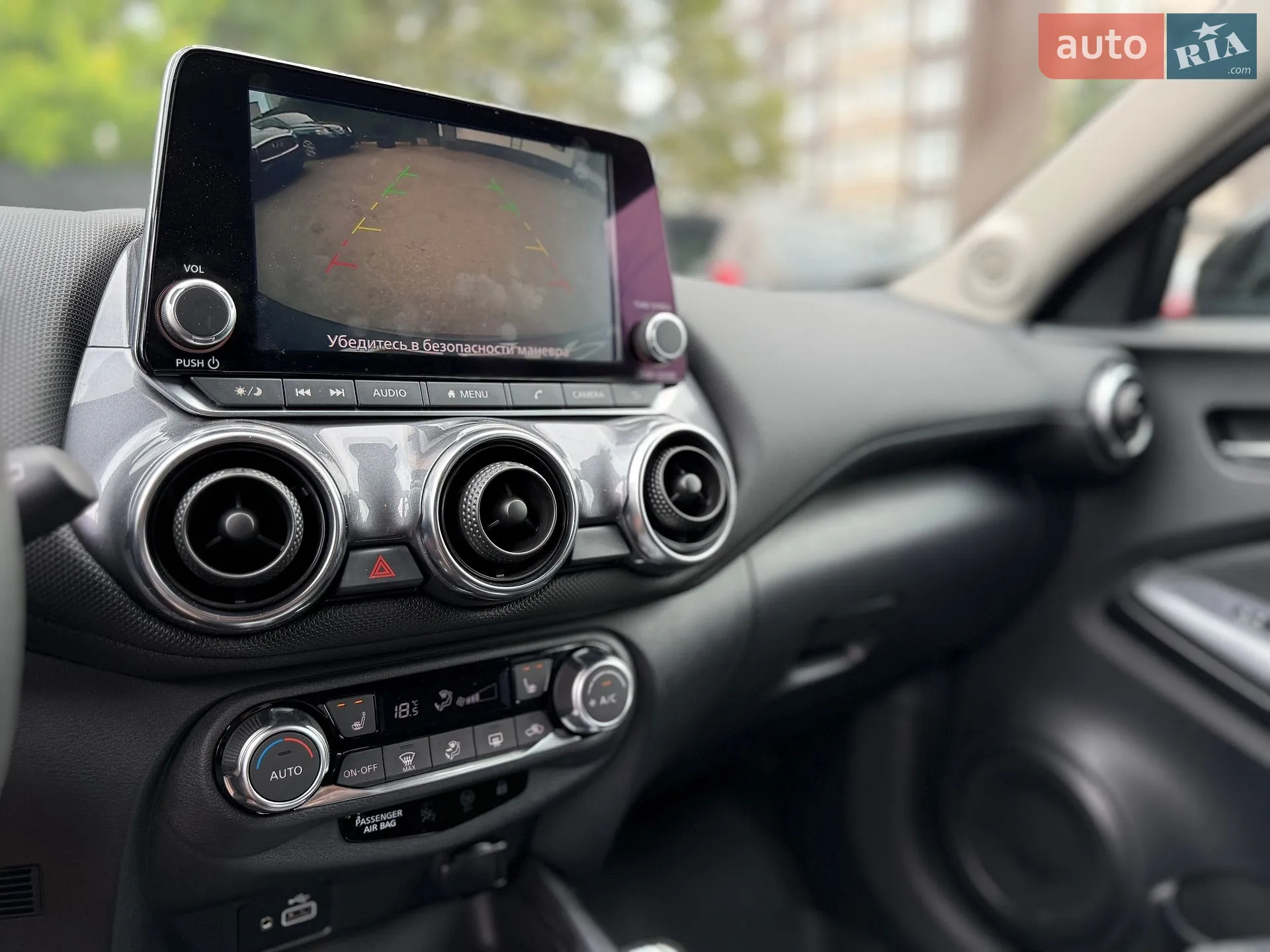2021 Nissan Juke - мініатюра 27