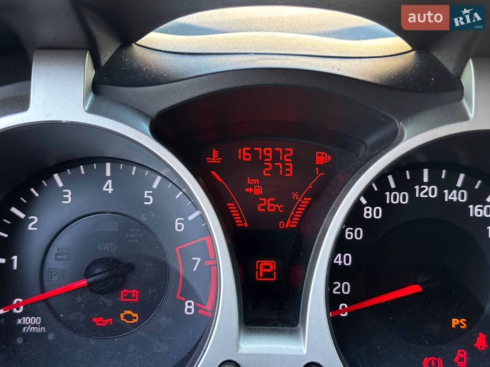 2012 Nissan Juke - мініатюра 15