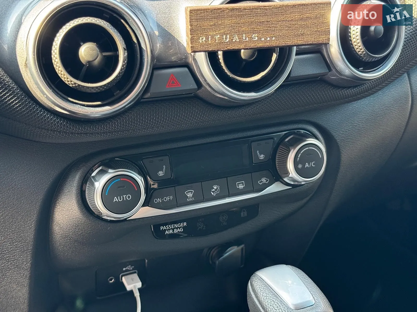 2021 Nissan Juke - мініатюра 24