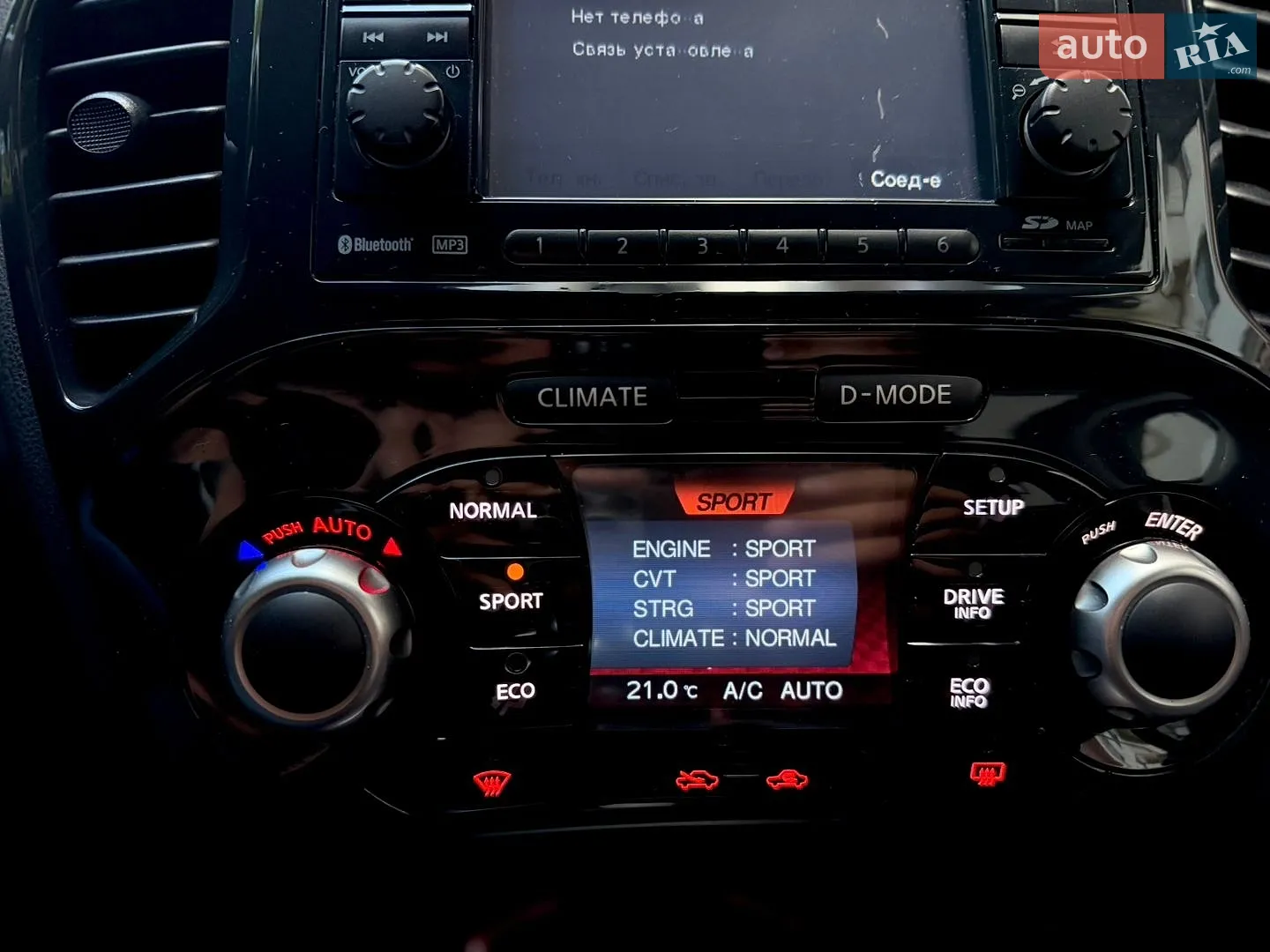 2011 Nissan Juke - мініатюра 47