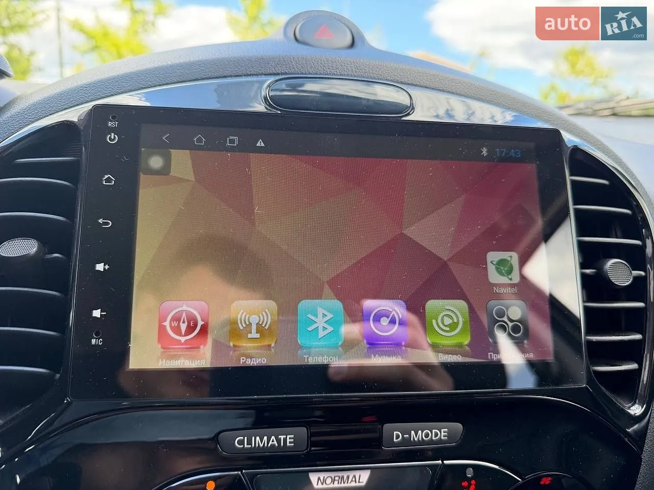 2019 Nissan Juke - мініатюра 22