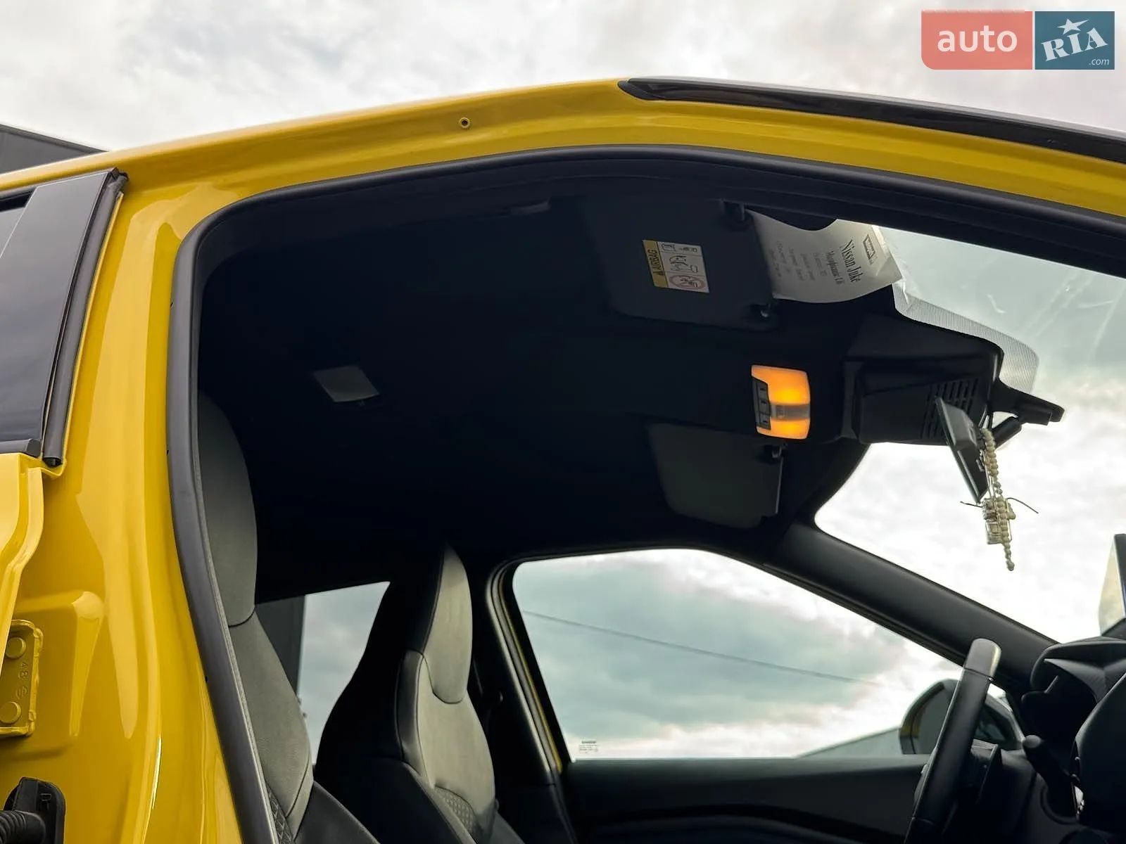 2024 Nissan Juke - мініатюра 52