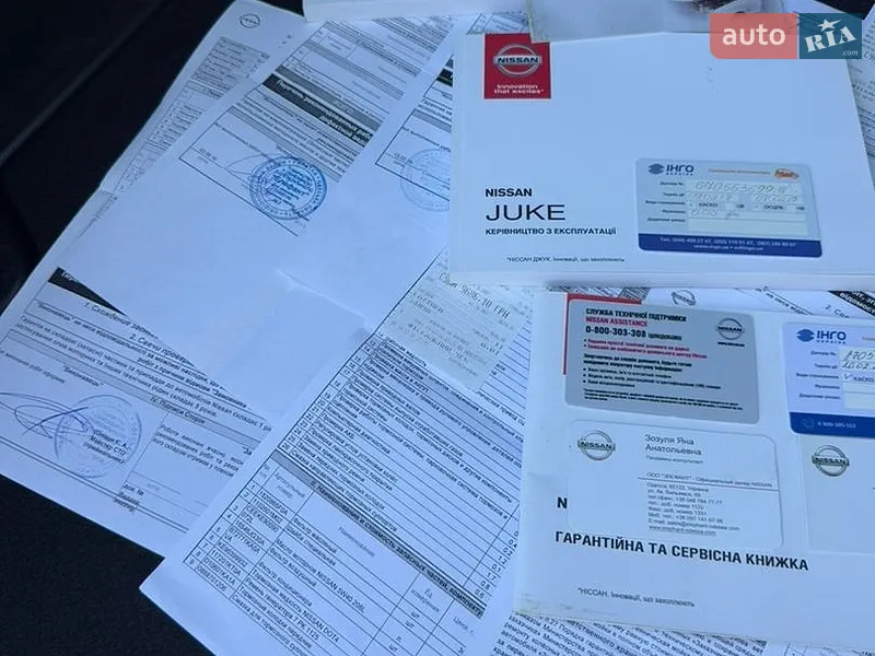 Внедорожник / Кроссовер Nissan Juke 2015 в Одессе документ