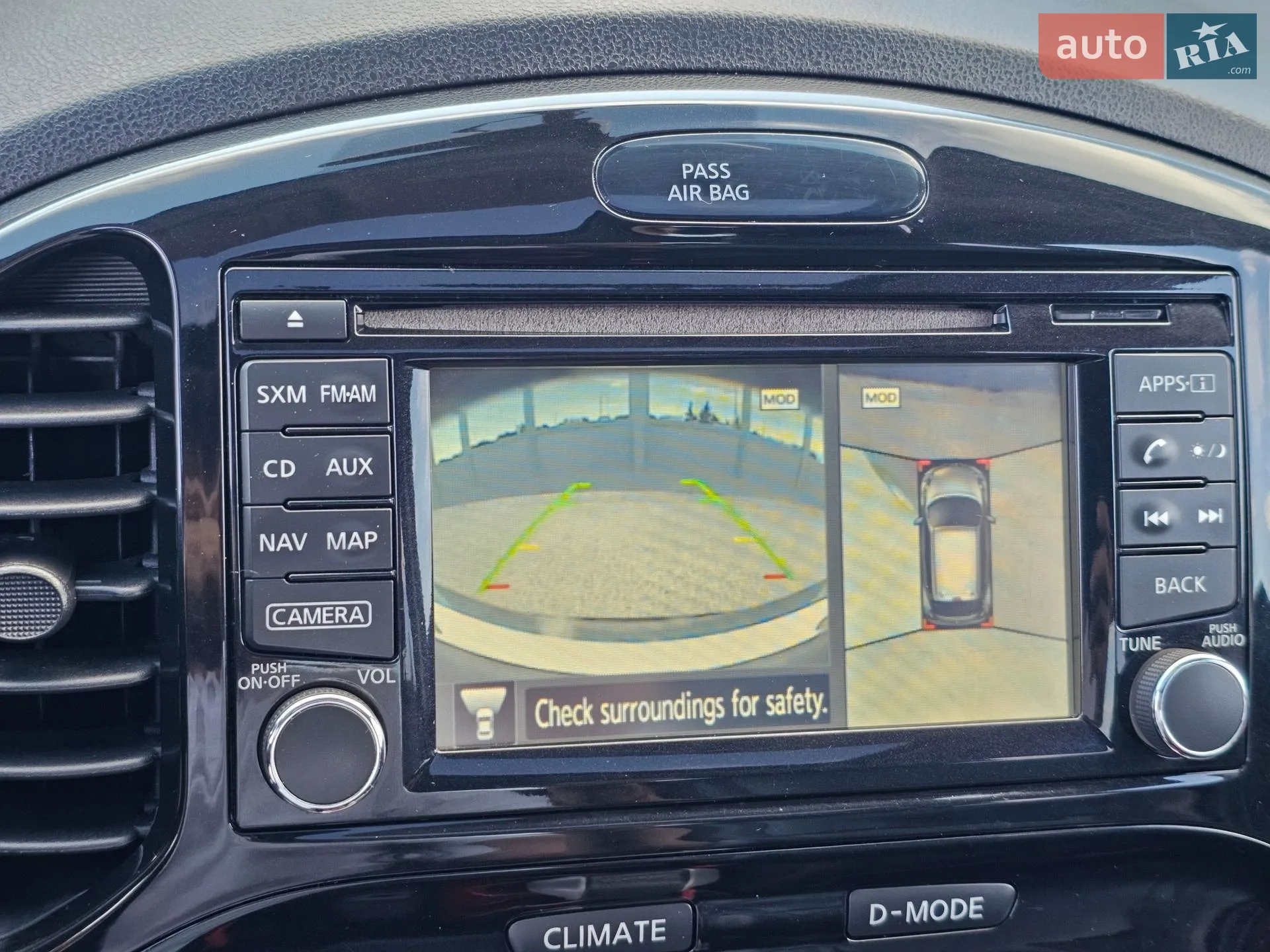 2014 Nissan Juke - мініатюра 20