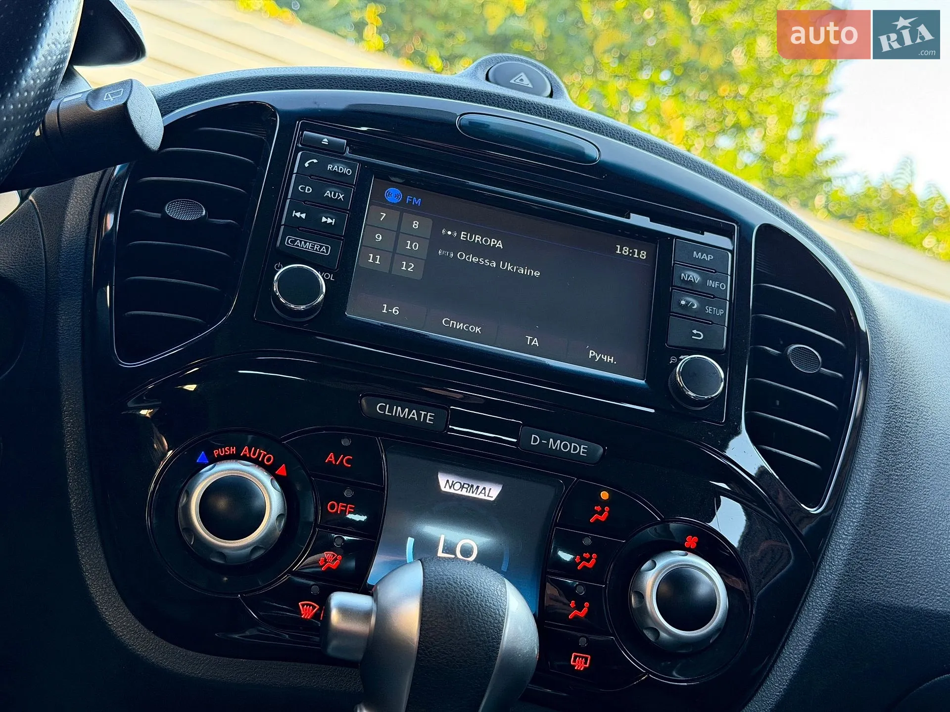 2016 Nissan Juke - мініатюра 54